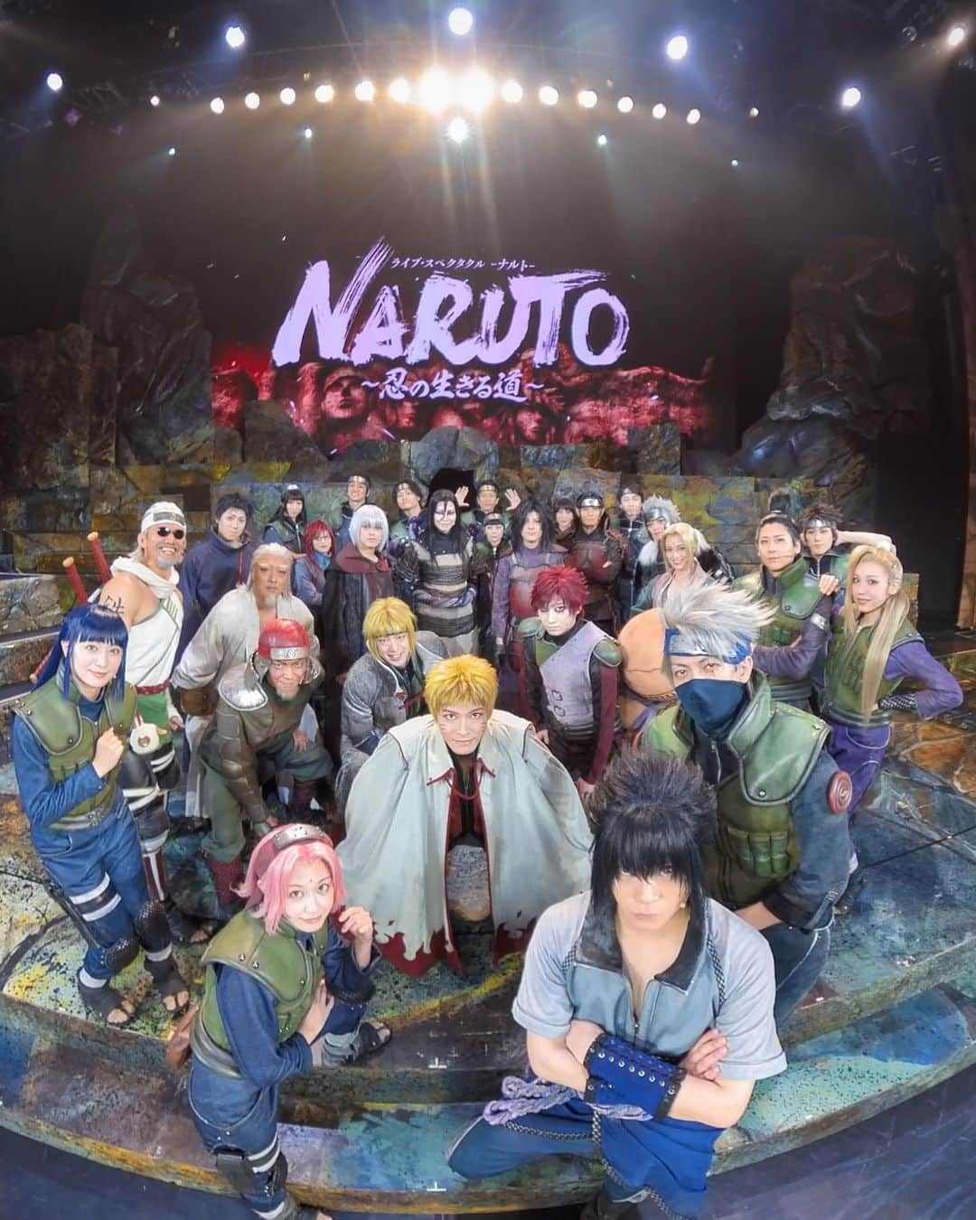 伊藤優衣のインスタグラム：「⁡ ライブ・スペクタクル 「NARUTO-ナルト-」 〜忍の生きる道〜 ⁡ 全公演終演。🍥 ご来場、ご視聴ありがとうございました🍥🍃 ⁡ ただただ ありがとう。 NARUTOを通して得たもの全てが 宝物です。 ⁡ #naruto #ナルト #舞台 #ライブスペクタクルnaruto #春野サクラ #伊藤優衣」