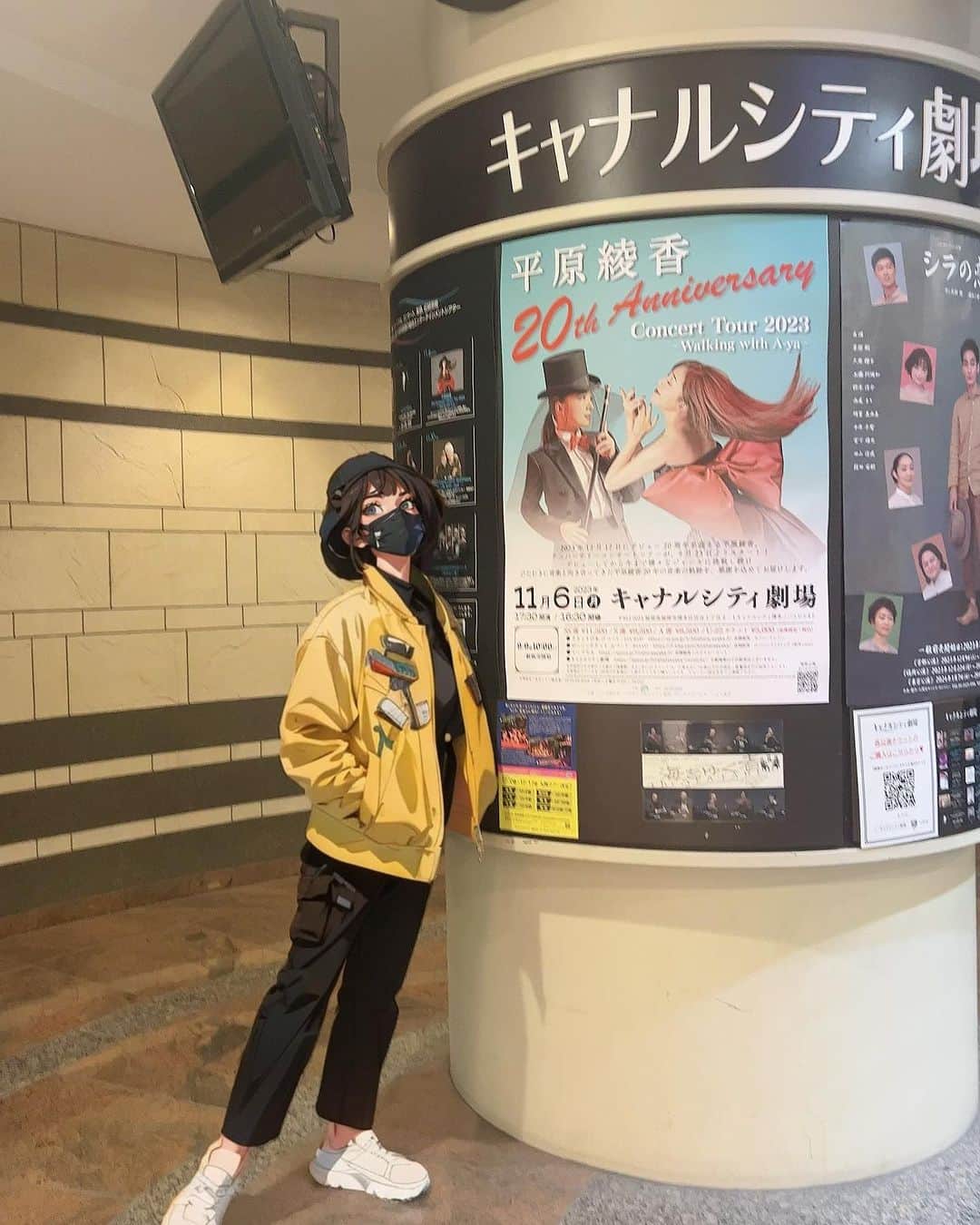 平原綾香のインスタグラム：「キャナルシティ劇場でコンサートだよ みんな会いに来て  11/6 月 開演17:30」