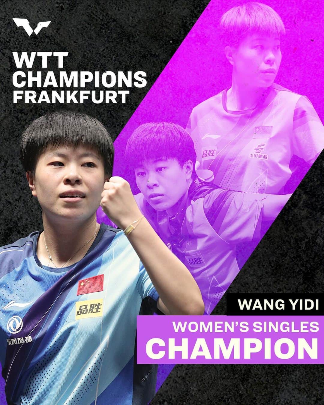 ITTF Worldさんのインスタグラム写真 - (ITTF WorldInstagram)「Our #WTTFrankfurt champions are crowned - congratulations Wang Yidi & Lin Yun-Ju 🎉🏆  #WTTChampions #TableTennis #PingPong」11月6日 0時11分 - wtt