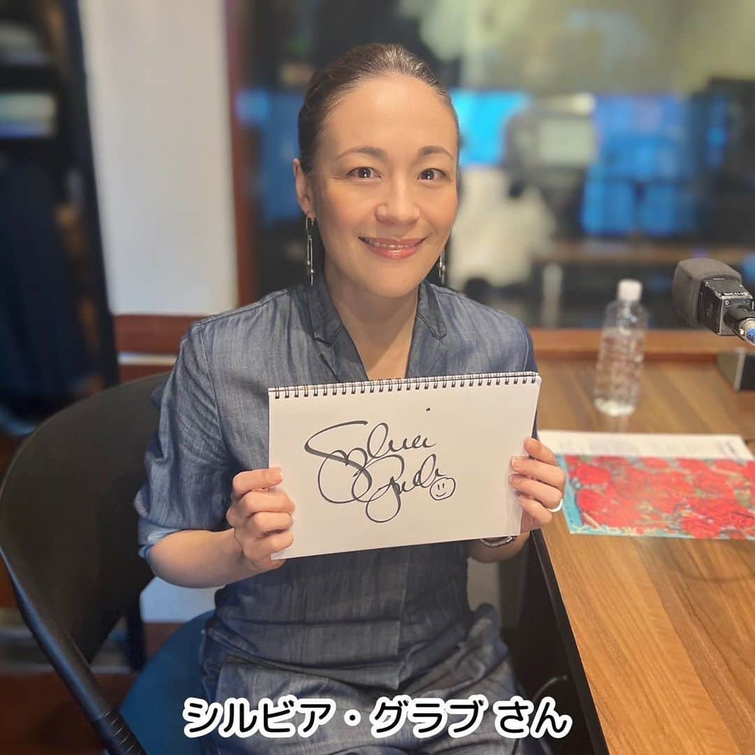 坂本美雨のディア・フレンズのインスタグラム：「11月6日（月）#ディアフレンズ シルビア・グラブさんをお迎えします❣️ @sylviagrab717  舞台を中心にドラマや映画と活躍されている シルビアさん。 今年の夏にはドラマ 『18／40～ふたりなら夢も恋も～』で 旦那さまの#高嶋政宏 cさんと同じ作品に 出演したことも話題に！  12月には日本初上演となるミュージカル 『#東京ローズ 』に出演。 936名のなかからオーディションで選ばれた 6名のキャストによる注目の舞台について うかがいます📣📣  💟ゲストの方のプライベートを覗いちゃいます ✳️1日だけ魂が入れ替われるなら、誰になりたい！？ 📻午前11時から放送、ぜひ聴いてね〜🎧  #シルビアグラブ #TOKYOROSE #アイバトグリ #戸栗郁子 #飯野めぐみ #鈴木瑛美子 #原田真絢 #森加織 #山本咲希 #髙嶋政宏  #坂本美雨 @miu_sakamoto @miusakamoto.staffofficial #tokyofm #JFN #全国38局ネット #radiko  @tokyofm_official」