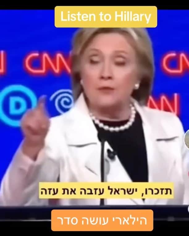 トヴァ・フェルドシャーのインスタグラム：「Listen well.HAMAS IS NOT THE PALESTINIAN MOVEMENT. HAMAS is ISIS with intent to massacre unarmed civilians, and use their own Palestinians as human Shields.」
