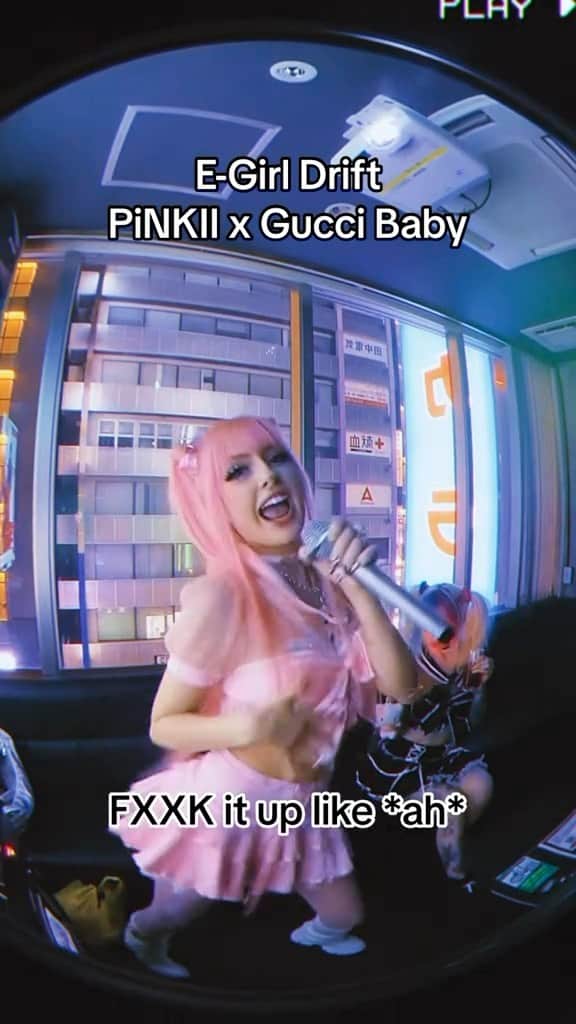 ナタリアなっちゃんのインスタグラム：「Did you guys see the E-girl drift MV?」