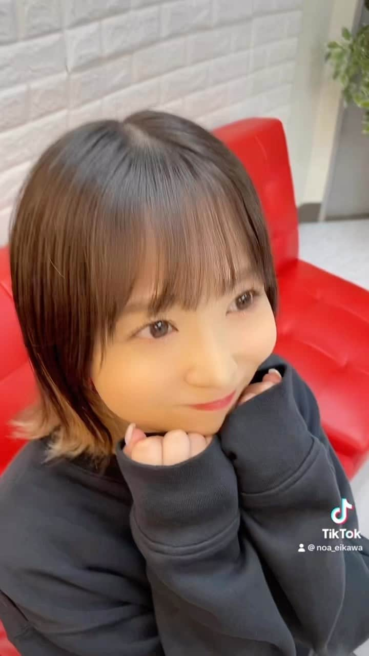 栄川乃亜のインスタグラム：「👶🏻🍼🤍」