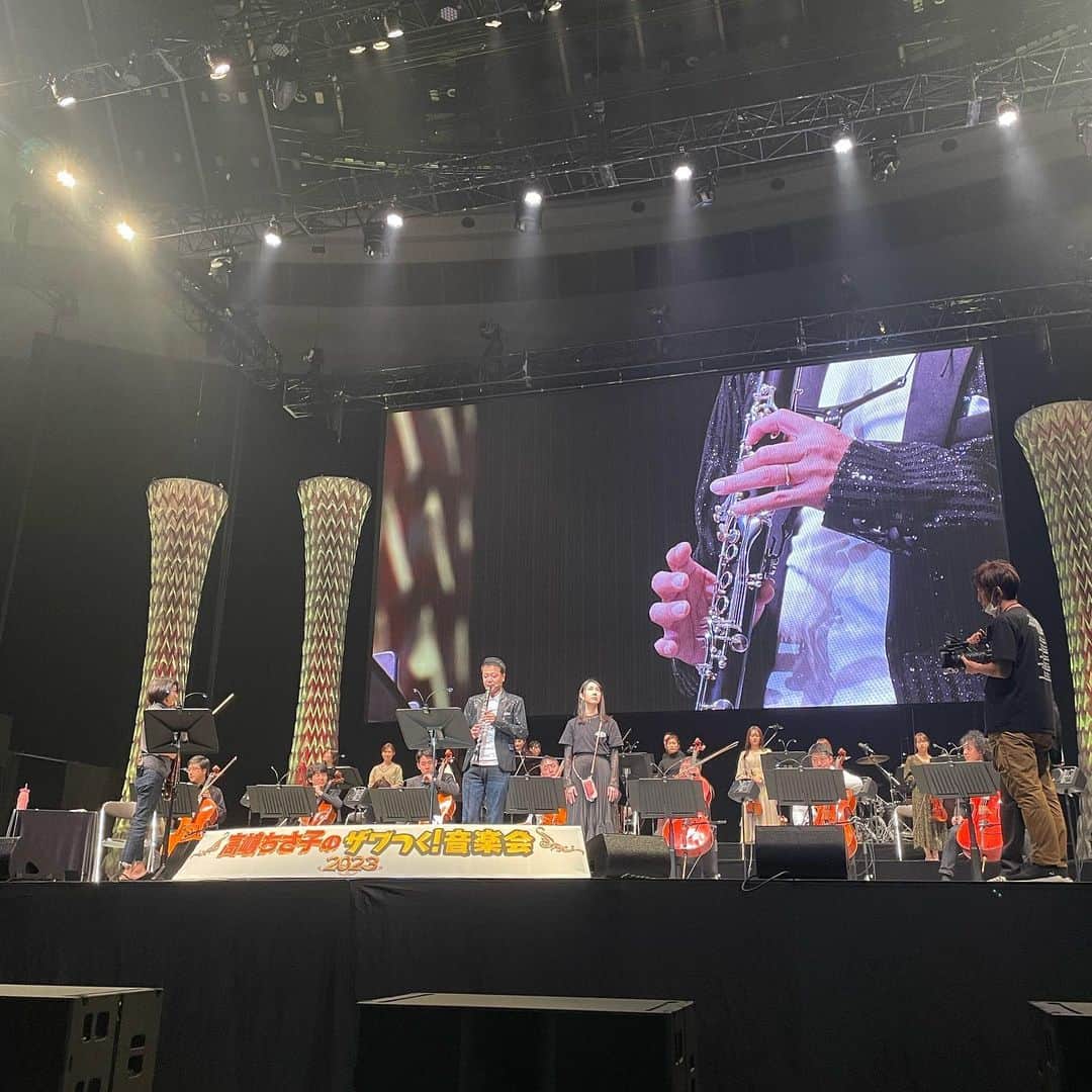 のインスタグラム：「本日は名古屋公演です！  #ザワつく音楽会 #名古屋」