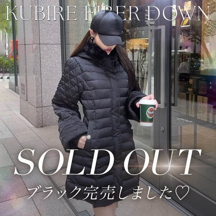 Radyのインスタグラム：「. くびれダウン完売しました🥺🙏🏻 販売開始から50分で完売🥹🔥 勢いやばすぎて嬉しいですっ👏🏻 ありがとうございます✨ ほんと盛れすぎるので ぜひたくさん着てほしいです🥰 . . #Rady#武藤静香#レディ#冬コーデ#デート服#美シルエット#ダウンコート」