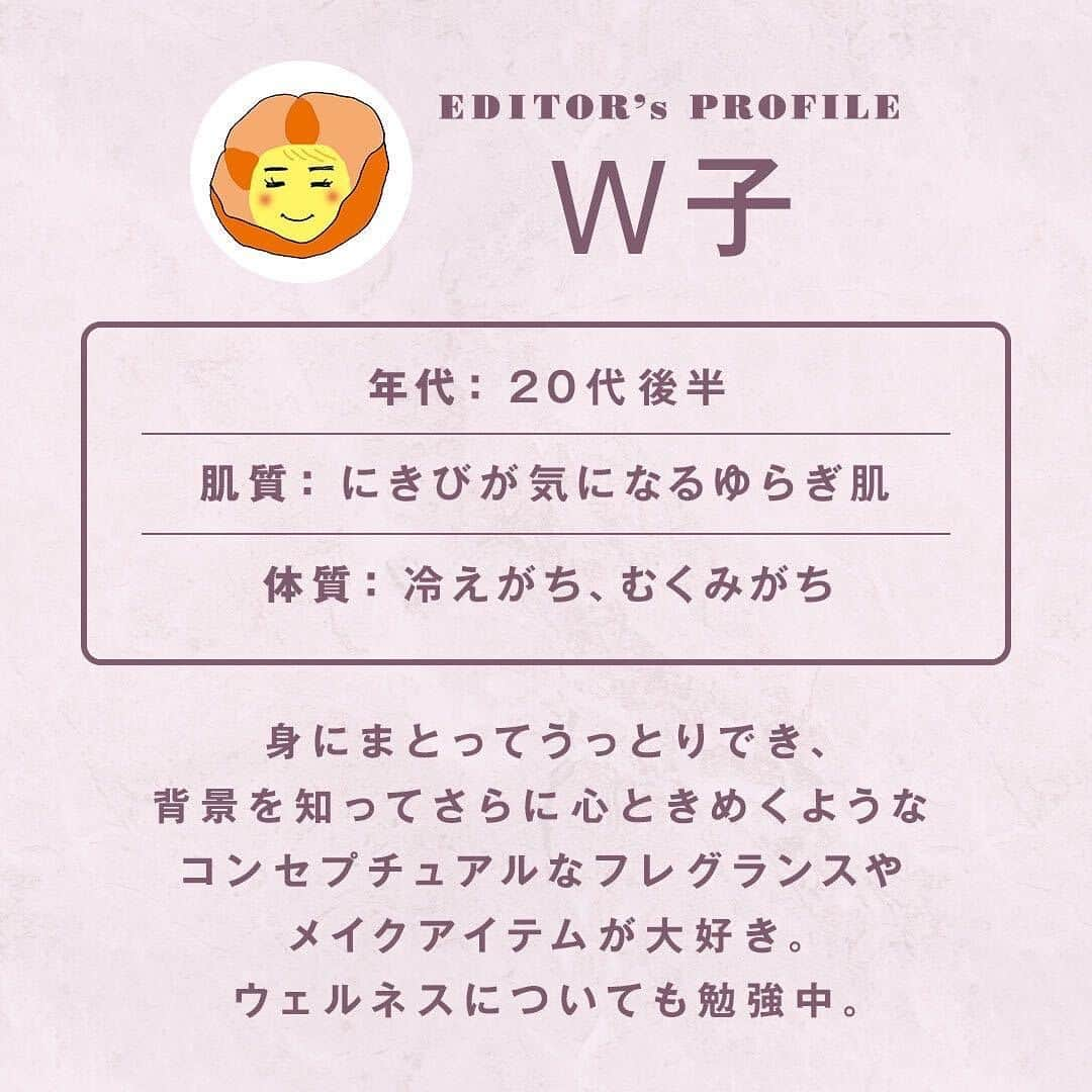 25ans Beautyさんのインスタグラム写真 - (25ans BeautyInstagram)「【SK-Ⅱから３年ぶりの新作✨ 先回りしてエイジングサインをケアする高機能クリーム】  25ansのベストコスメ企画「ビューティ・メダリスト大賞」2023年下半期がスタートし、美容班メンバーも絶賛審査中です！ #25ansbeautymedalist2023aw にて、お試しの様子をご紹介していますので、ぜひチェックしてみてくださいね。  さて、今日ご紹介するのは、SK-Ⅱから実に３年ぶりの新作として登場した「スキンパワー アドバンスト クリーム 」。人気エイジングシリーズ「スキンパワー」のクリームが、新知見を取り入れて進化しました。  20代から70代までのあらゆる人の肌に存在する“エイジングの火種”に着目し、さまざまな肌悩みに網羅的にアプローチするこちらのクリーム。ブランドを象徴する独自成分ピテラ、ハリを与えながら滑らかかつしなやかな肌を目指すシャクヤクエキスに加え、高い抗酸化作用を持つ整肌成分であるキンレンカエキスを新配合しました。  こっくりとまろやかなテクスチャーでありながら、毛穴の約30分の1のサイズで乳化する「マイクロパーティクル処方」の採用により、肌に乗せた瞬間ふんわりとなじみ、柔らかく瑞々しい感触に。有用成分をしっかりと行き渡らせ、潤いに満ちたすこやかな仕上がりがやみつきになります。  表面化していないエイジングサインを先回りしてケアできる頼もしいアイテム。20代後半に差し掛かり、肌の変化を感じ始めたW子も、エイジングケアの第一歩として、継続して使う所存です💪🏻  SK-II スキンパワー アドバンスト クリーム　50g ￥17,050　80g ￥24,200  ■25ans Beauty アカウント @25ans_beauty をフォローお願いします！ 女性誌 25ans（ヴァンサンカン）より、年齢、肌質の異なる美容編集者５人のフィルターを通した、美容健康情報をお届けするアカウントです。  #beauty #instabeauty #美容 #コスメ #美容好きな人と繋がりたい #新作コスメ #新作コスメ2023 #25ansbeautymedalist2023aw #beautymedalist #スキンケア #クリーム #エイジングケア #SKⅡ #SK2 #エスケーツー #25ansbeauty #25ans #ヴァンサンカン」11月6日 15時58分 - 25ans_beauty