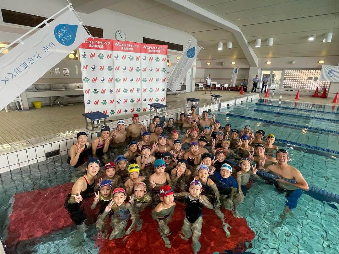 のインスタグラム：「ニチレイチャレンジ泳力検定長野大会🏊‍♂️リオオリンピック金メダリスト金藤りえさんと一緒に水泳教室andトークショーやらせていただきました‼️11月に入って体調不良で死んでおりましたがなんとか回復して参加できました😅りえとは初めてのタッグでしたが本当にやりやすくて楽しく進める事が出来ました❣️サイン会でも、たくさんの子供達が「チャレンジ頑張ります」と話してくれました♪#ニチレイチャレンジ泳力検定 #長野大会 #金藤りえ選手」