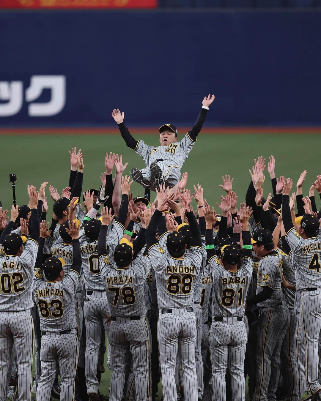 梅野隆太郎のインスタグラム