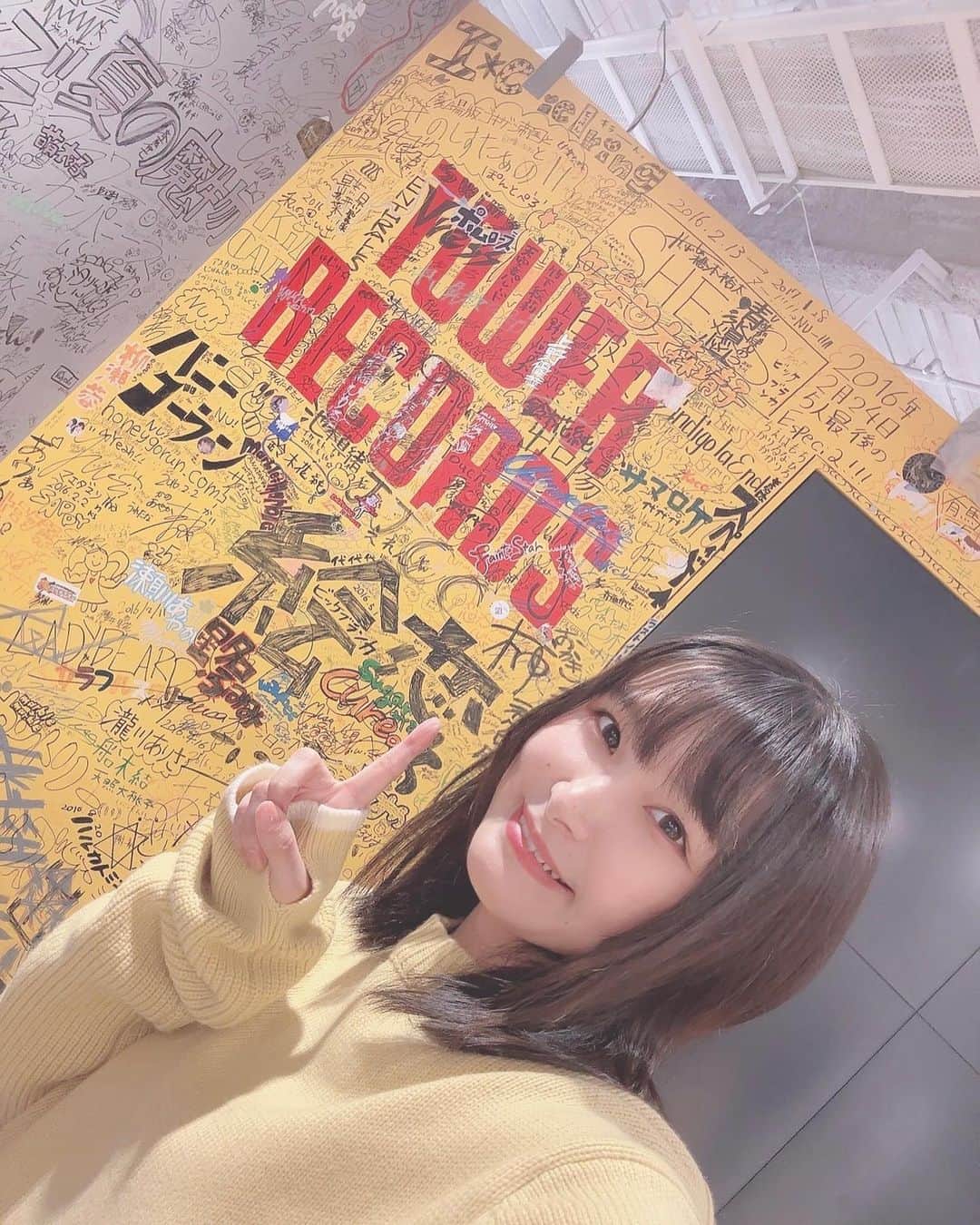 相良茉優のインスタグラム