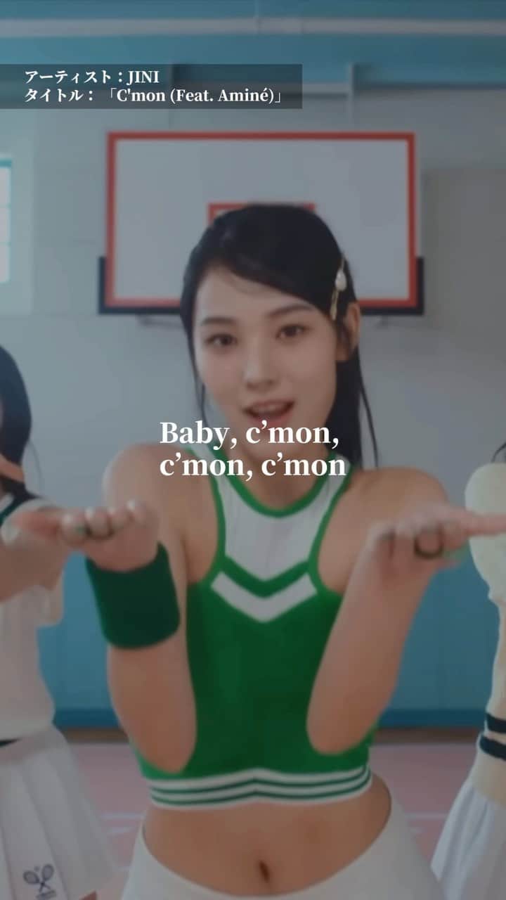 ワーナーミュージック・ジャパン洋楽のインスタグラム：「【JINI】 サビパートの”Baby, c’mon, c’mon, c’mon”が頭から離れない！ ❤️‍🔥  待望のカムバ＆ソロ・デビューEP『An Iron Hand In A Velvet Glove』はもうチェックした？👀💖  #JINI #kpop #kpop好きと繋がりたい #カムバ」