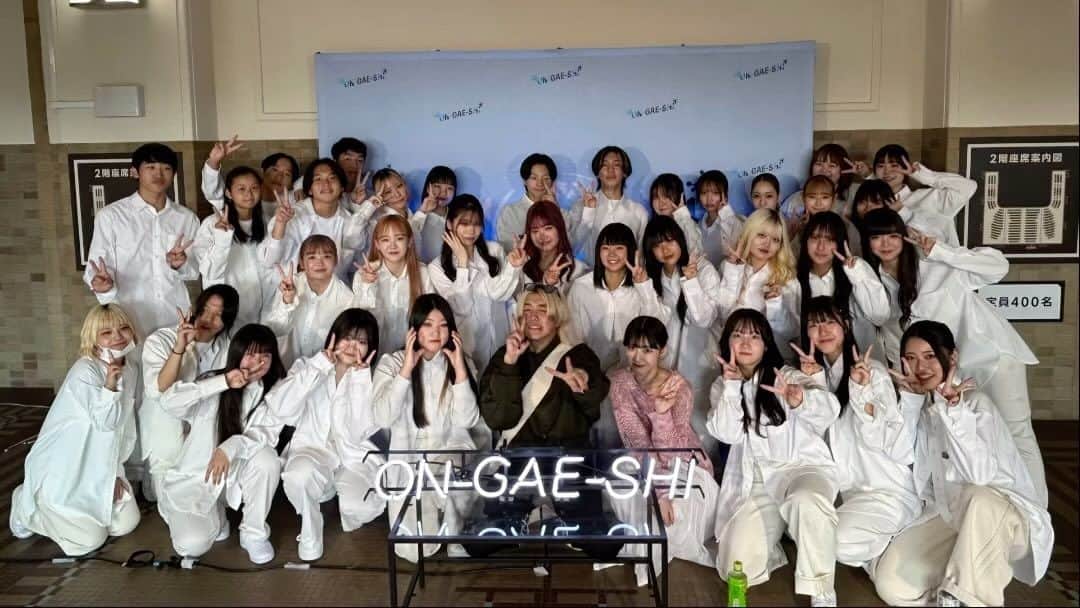 野田真哉のインスタグラム：「11/5 @on_gae_shi Shinya Number 『ウエディング』💍 ・ ・ ・ 実はここまで感情系のナンバーは自分自身初めてで、かなり挑戦的な作品でした 正直かなり頭抱えました笑 大好きな曲だからこそみんなといい作品を作りたいって気持ちが強くて本番までずっとドキドキ 色々厳しいことも言ったけど、本当に本番の踊りは今までで1番よかった❤️‍🔥 これだけの人数が集まってくれて、自分のしたいことを形にしてくれたみんなには大感謝！🤘 そして今回アシスタントとして参加してくれた @___taiyo7 と @mii7mi12 とても心強かったです これからもよろしくな〜🔥 そしてGUESTとして踊ってくれた @mirimyon  やっぱりあなた呼んで正解だった🫶 ソロもjazzパートもペア振りも俺の予想よりも何倍も素敵でした😭 当分感情系のナンバーはやらないと思うけれど、これからもっと色々な作品にも挑戦していきたいって思えた！ 本当にみんなお疲れ様でした！ そして本当にありがとう❤️‍🔥 ・ ・ ・ #ウエディング #音田雅則 #ongaeshi #nagoya #dance #dancer #dancevideo #邦楽 #choreography #shinya_noda_」