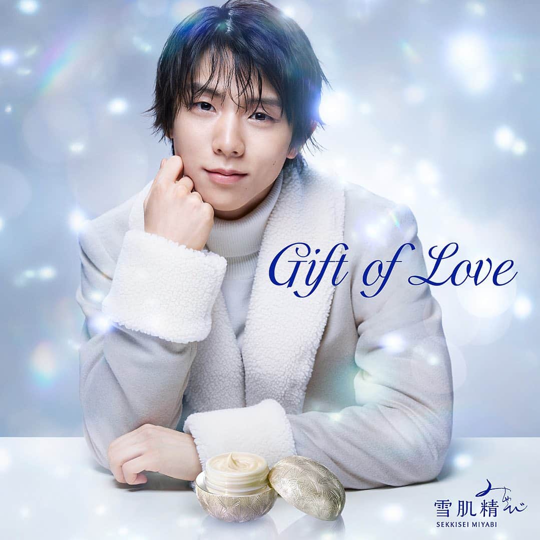 のインスタグラム：「雪肌精 みやび 2023 Starring : Yuzuru Hanyu Photo : uroku Hair&Make&Nail：hiro odagiri #nous_works」