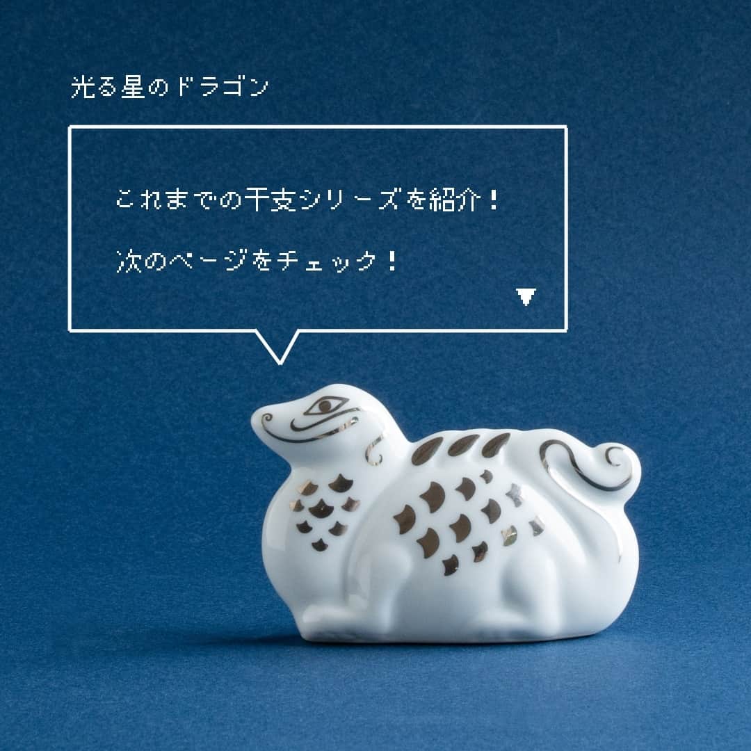 リサラーソンのインスタグラム