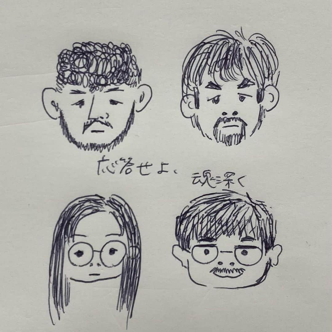 駒井蓮さんのインスタグラム写真 - (駒井蓮Instagram)「- #応答せよ魂深く  新しいビジュアル出ました🆕  11月17日(金)〜吉祥寺シアターです🌲 皆様是非是非お越しください🌲  3: 私から見た#応答せよ魂深く  4:とある日の朝日 5:最近の相棒トート 6:安定ラーメン🍜」11月6日 9時20分 - ren.komai_official