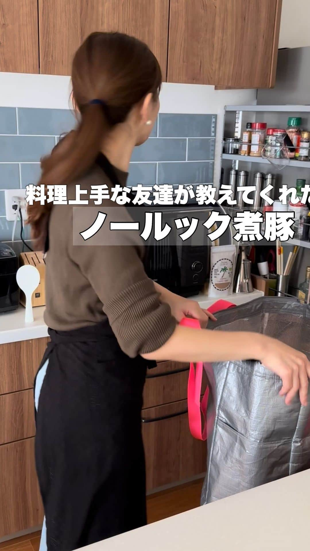 お弁当作りのアヤコのインスタグラム