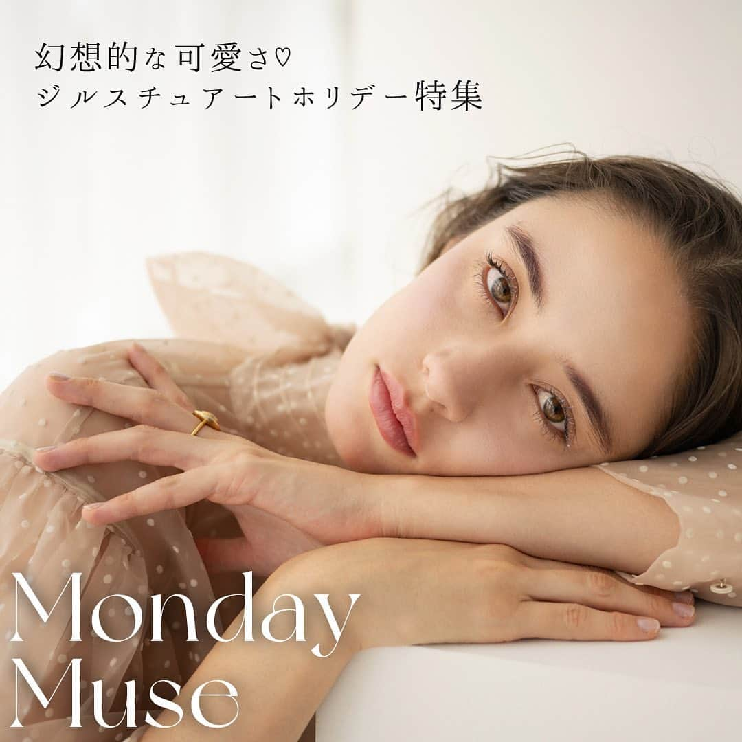 cosme_beauty_ssのインスタグラム：「Monday Muse 【幻想的な可愛さ♡ジルスチュアートホリデー特集】 ジルスチュアートのホリデーコレクションのテーマは、花々が咲き誇るユートピア。 幻想的なユートピアの花園をイメージしたスイートユートピアガーデンの香り漂うロマンティックなアイテムで、夢見るようにメイクを楽しんで♡  ▶くわしくはプロフィールリンクから→@seibu_sogo_biryuhyakkaweb  #美流百華WEB #seibu #sogo #seibusogo #西武 #そごう #西武そごう  #デパコス  #mondaymuse #ホリデーコレクション #数量限定 #jillstuart #ジルスチュアート #アイシャドウ #マスカラ #アイライナー #チーク #リップ #ネイル #ユニコーンユートピア」