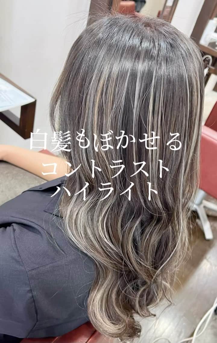 宮内香織のインスタグラム：「白髪もぼかせる コントラスト🌿」