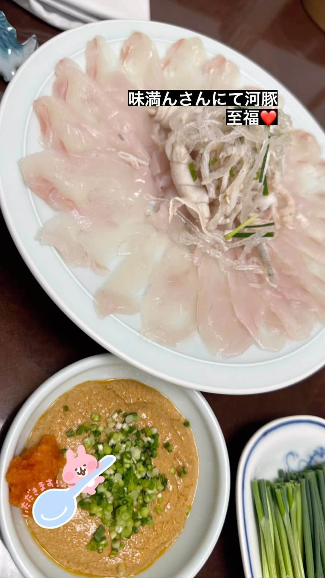 片桐衣理のグルメインスタ