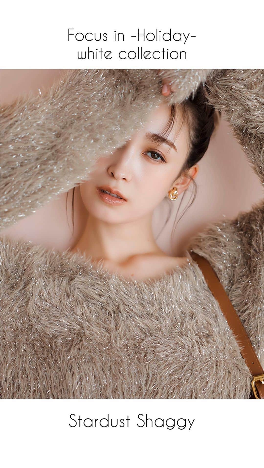 dazzlinのインスタグラム：「_____Web magazine up date  . ............................................................................  『 Fpcus in -Holiday- White Collection 』  feat #藤井サチ ( @sachi_fujii_official )  ............................................................................  【  Stardust Shaggy — 05 】   . ■ Outer #スタンドミドルブルゾン price : ￥17,600 o.white / black / yellow size : FREE  . ■ Knit #ハミングラメシャギークロップドトップス price : ￥7,590 gray / pink / green / mocha size : FREE  . ■ Bottoms #カーブラインデニムパンツ price : ￥10,890 ivory / pink / blue / mix size : XS / S / M  . ............................................................................  アイテム詳細は商品タグ or TOPページURLよりチェック🔗 » @dazzlin_official  . 全国のdazzlin staffのスタイリングも更新中👗 » @dazzlin_staff_snap  . #藤井サチ #dazzlin #ダズリン #2023aw #ニット #ニットコーデ #デニム #デニムコーデ #シャギー #シャギーニット #ワントーン #ワントーンコーデ  #推し活 #カフェ活 #カフェ巡り #参戦服 #参戦コーデ #大人コーデ #大人カジュアル #カジュアルコーデ #きれいめカジュアル #シンプルコーデ」