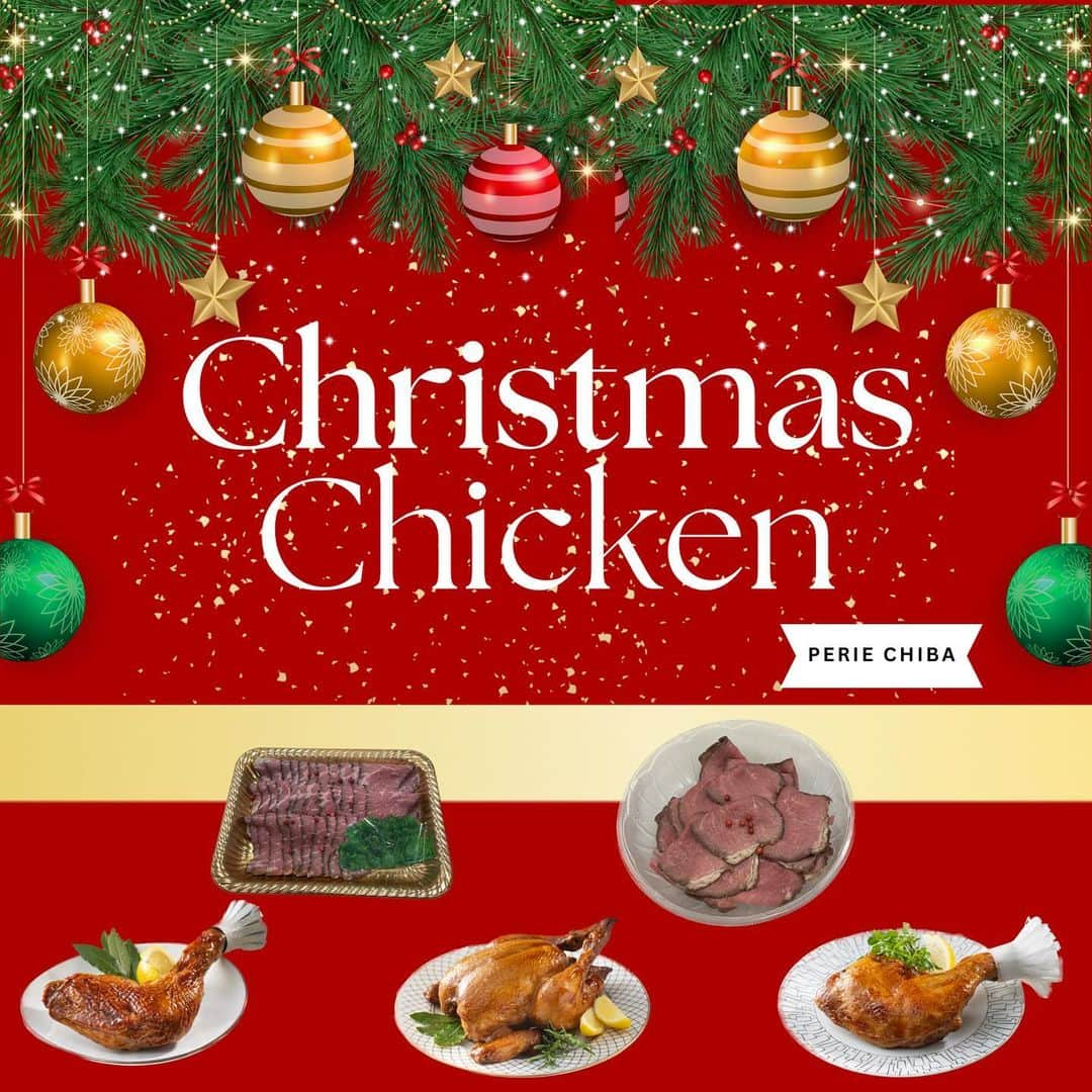 ペリエ千葉のインスタグラム：「《2023年ペリエ千葉のクリスマスチキン》  今年のクリスマチキン🍗‪꙳はもう決まりましたか？  今回は、ペリエ千葉のクリスマスチキンをご紹介致します🎄✨  ✅事前予約ができるショップもありますので、是非ご利用ください。  クリスマスイブ、クリスマス当日は、皆さまのご来店お待ちしております🎄🧸🎁︎ ̖́-  #ペリエ千葉 #ペリエ #千葉駅 #千葉 #クリスマス #クリスマスチキン #事前予約 #予約 #Christmas #2023年クリスマス #タカギフーズ #日本一 #はまけい #ケンタッキーフライドチキン #KFC #ローストビーフ #Christmaschicken #chicken #クリスマスイブ #12月 #パーティ #クリスマスパーティ #クリスマスメニュー #クリスマス料理 #クリスマスチキンボックス #クリスマスディナー #クリスマス準備 #クリスマスごはん #12月24日 #12月25日」