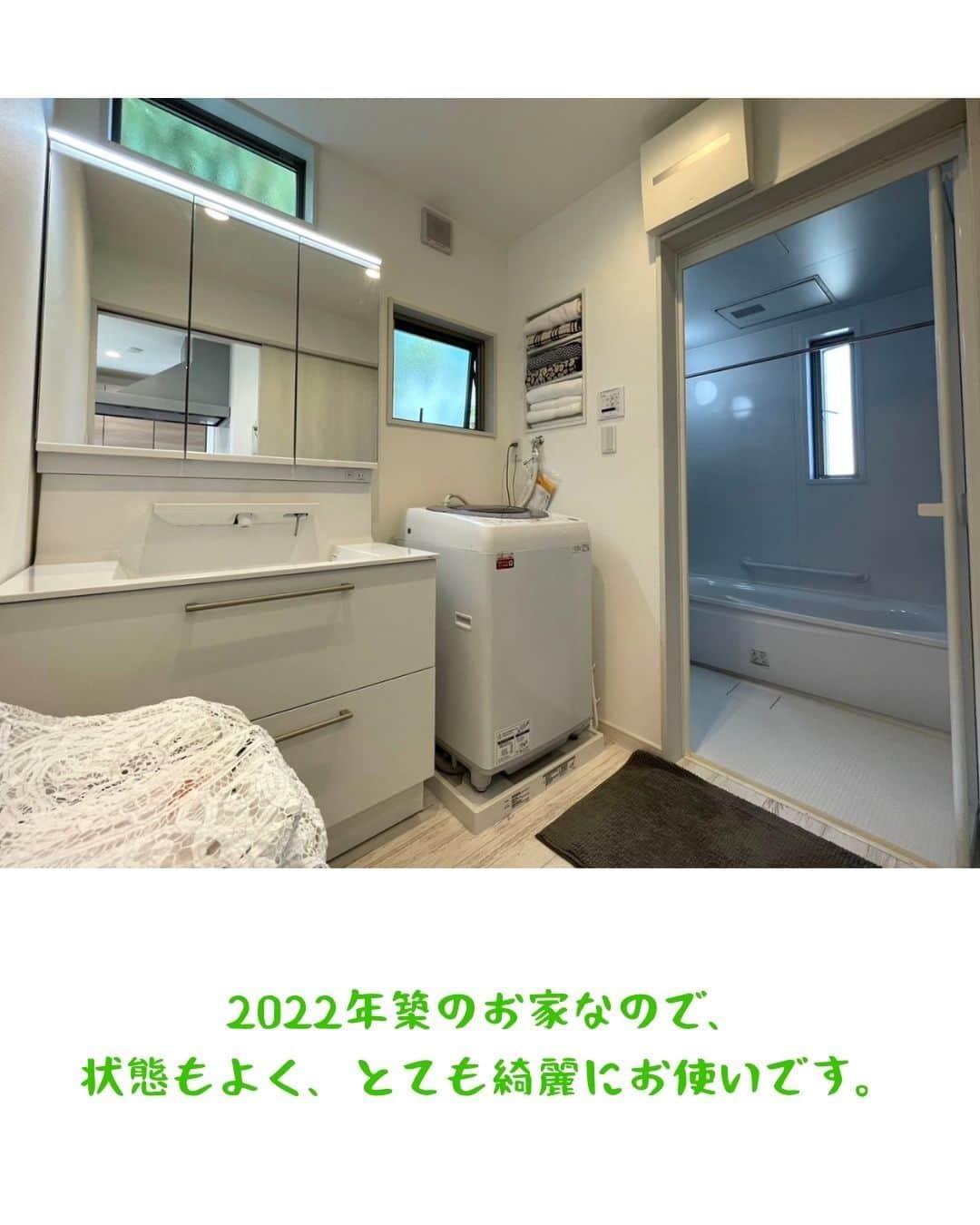 ココハウスさんのインスタグラム写真 - (ココハウスInstagram)「. 朝陽と共に朝ごはん！【桜山│中古戸建】 鎌倉×売買  見て下さい、沢山の光たちを。 人と植物は、太陽の光なくして生きられない。そう強く感じられる程に、室内にはサンサンと太陽の光が注がれております。  今回、お預かりした物件は逗子ー葉山を結ぶ、葉桜団地に位置します。 車やバイクがあれば、逗子エリア、葉山エリアにアクセス良しな場所です。  売主さま居住中のため、記事にてご紹介できる部屋が限られてしまいますが、現地ではお見せできますのでお楽しみに！  白色を基調としたスタイリッシュな外観が溢れんばかりの陽だまりをつくります。  駐車スペースには車1台に、バイク複数台とめられます。  間取りは、3LDK＋ロフトになります。  玄関をあがり、ホール右側にある洋室5.6帖になります。 収納棚を設置しても広くつかえます。お子様の子供部屋、寝室にいかがでしょうか。  2階へ行きましょう！  2階は15.8帖のLDK＋水回りがあります。 大きな冷蔵庫、食器棚の設置問題ありません。キッチンには食洗器もついております。  水回り、2022年築のご自宅なので状態よく、綺麗です。  現在、リビングスペースには、ダイニングテーブル、ソファ、テレビ、沢山の可愛らしい観葉植物がありますのでインテリアの参考にしてください。  階段をのぼっていきますと、約8帖のロフトです。 1.4ｍほどの高さがありますので、お子様との秘密のお部屋や、映画鑑賞スペースなど使い方は多岐にわたります。このロフトスペースの使い方にはワクワクしますね。  逗子葉山エリアでお家を探している、お客様ー！！ 葉桜団地に光がタップリ入る良いお家ありますよ！ 【いわさきたくみ】までお問合せください！  物件情報 ↓ https://www.coco-h.com/buy/detail.php?3343  株式会社ココハウス・鎌倉本店 〒248-0012 鎌倉市御成町11-7 Tel 0467-38-8130 営業時間：10：00～18：00 火・水曜定休  HP www.coco-h.com  #ココハウス #逗子不動産 #逗子物件情報 #売買物件情報 #逗子 #逗子市桜山 #葉桜団地 #ZUSHI #HAYAMA #移住 #湘南移住 #逗子移住 #葉山移住 #家探し #不動産 #物件 #物件情報 #インスタ家探し #築浅戸建て #吹抜けのある家 #ロフトのある家」11月6日 13時39分 - cocohouse.kamakura