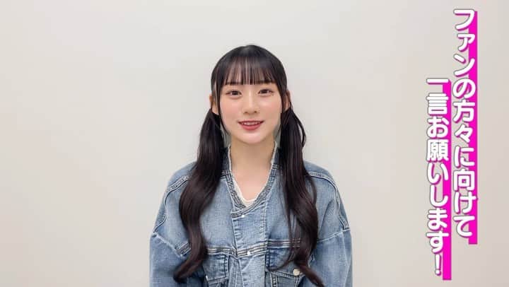 日本テレビ「NOGIBINGO!」のインスタグラム