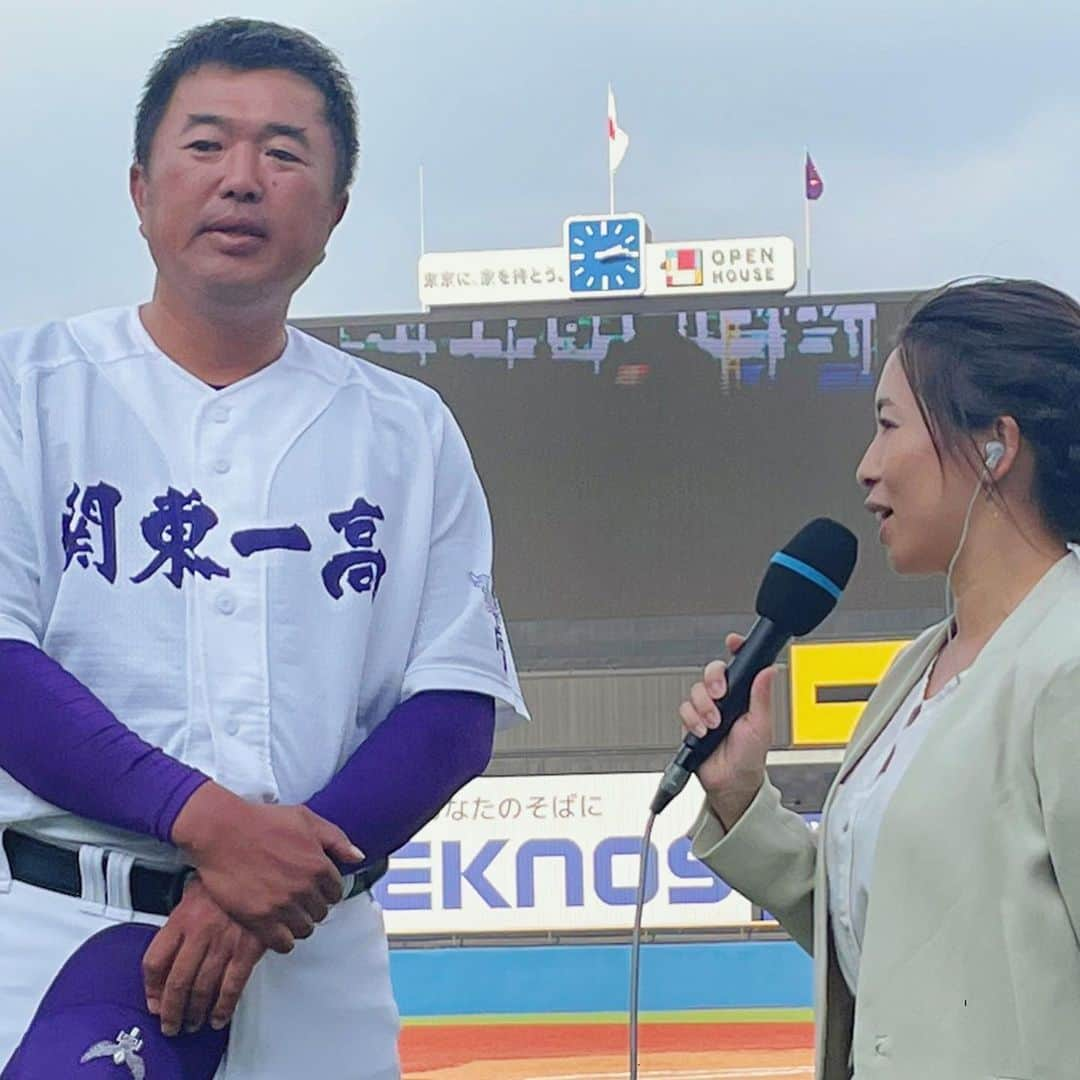 羽村亜美さんのインスタグラム写真 - (羽村亜美Instagram)「2023  秋季東京都高校野球大会  選抜大会の重要参考資料となる大会。 優勝は 関東第一高校！ 準優勝 創価高校！  決勝戦に相応しい ひきしまったナイスゲームでした。  たくさん取材させて頂きました チームのみなさま ありがとうございました！！  素敵なお写真頂いた皆さま、 ありがとうございました☺️  #米澤貴光 監督 #高橋徹平 主将  明治神宮大会は、全試合🎤担当します！！」11月6日 14時44分 - amihamura