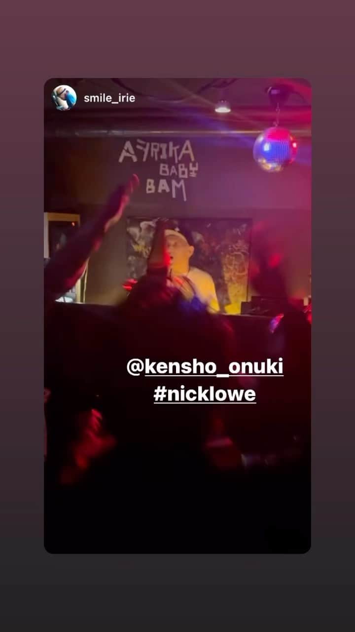 Kensho Onukiのインスタグラム