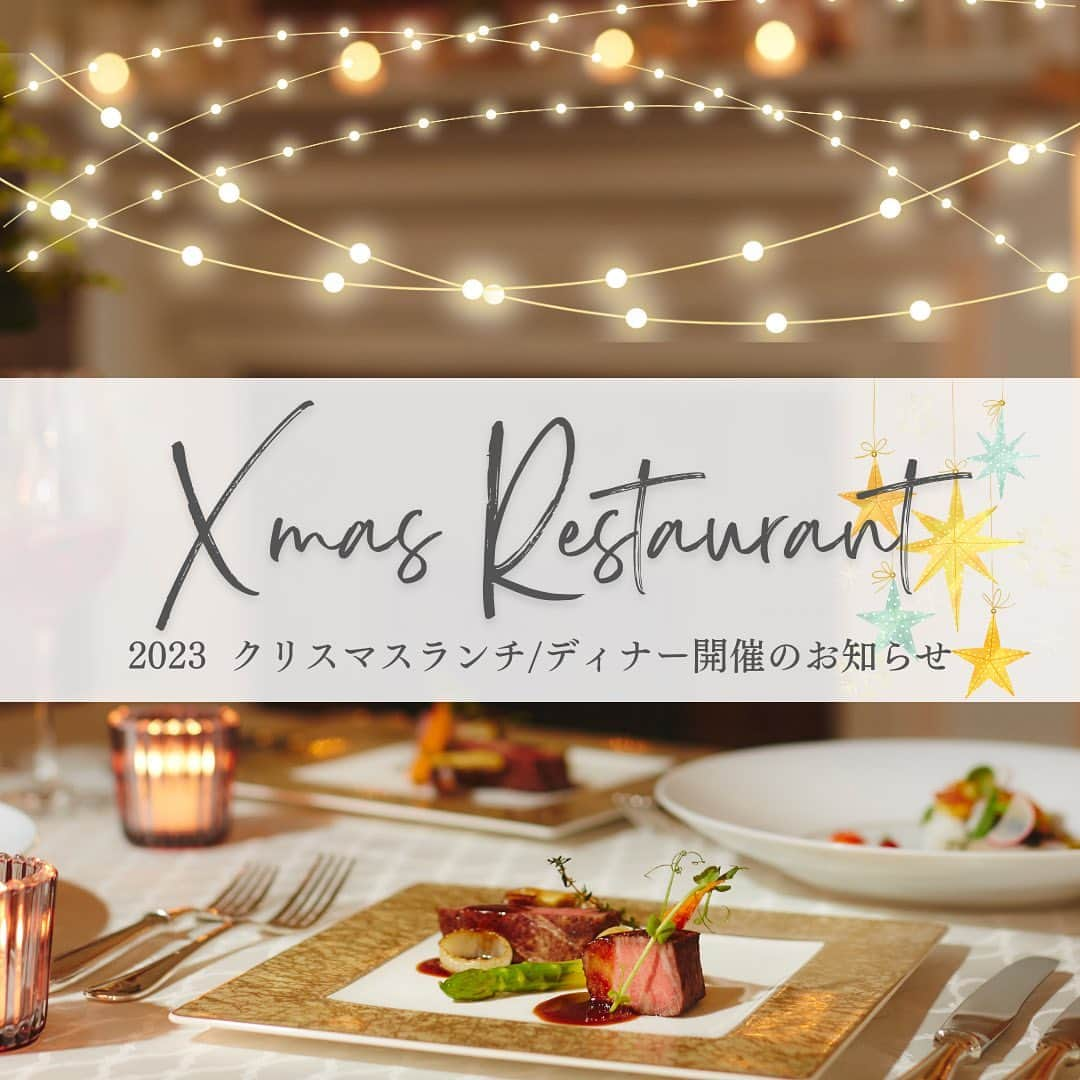 神戸北野サッスーン邸のインスタグラム：「🎄【ご予約再開のお知らせ】🎅🏻🌟  昨日は皆様から沢山のご予約をいただきまして、有難うございました。 本日よりご予約再会を行います🌟 大好評につき、ランチのご予約は満席となりました。 ディナーのご予約は引き続き受け付けておりますので ご予約お待ちしております🌿  ご予約の方法が変更となっております。 （予約フォームのお問い合わせは停止させていただきました🙇🏻‍♀️）  恐れ入りますが、ご確認・ご理解の程何卒よろしくお願い申し上げます。  *Date 12/17(日)…ディナー17:00スタート 12/23(土)…ディナー17:00スタート 12/24(日)…ディナー17:00スタート ※各回6組様限定 ※ご好評につきランチ枠は満席となりました . *Price ランチコース…おひとりあたり￥8,000(消費税・サービス料・フリードリンク含) ディナーコース…おひとりあたり￥20,000(消費税・サービス料・フリードリンク含) . *Menu 近日お知らせ予定 . *Reservation 担当プランナーへのご連絡 式場へのお電話 (TEL: 078-251-4111) にて承っております ※昨日フォームよりお問い合わせいただいたお客様へはご予約内容についてメールをお送りしております . *サッスーン邸からのお知らせ 〇ランチ、ディナーともに事前予約制とさせていただいております 〇ご予約内容のご変更、キャンセルはご来店日1週間前まで承っております 〇以降のキャンセルの場合は有料での対応とさせていただきます 〇お食事のアレルギーがある場合もご来店日1週間前までにお聞かせください . 〇ご精算は事前のお振り込み、または当日クレジットカード決済にてお願いしております 〇当日の現金精算は承っておりませんので、何卒ご了承ください . 〇昨日ご案内した予約フォームからのお問い合わせは停止させていただきました 〇お電話でのお問い合わせ・ご予約をお願いいたします  #サッスーン花嫁 #ブライダルフェア #サッスーン邸 #神戸北野サッスーン邸 #神戸結婚式 #北野結婚式 #北野異人館 #関西結婚式場  #貸切ウエディング #アットホームウェディング #異人館ウェディング #神戸前撮り #歴史的建造物 #アンティークウェディング #邸宅ウェディング #ガーデンウェディング #北野異人館 #おしゃれ花嫁 #少人数ウエディング #ゲストハウスウェディング#家族婚 #フォトウェディング神戸 #ガーデン」