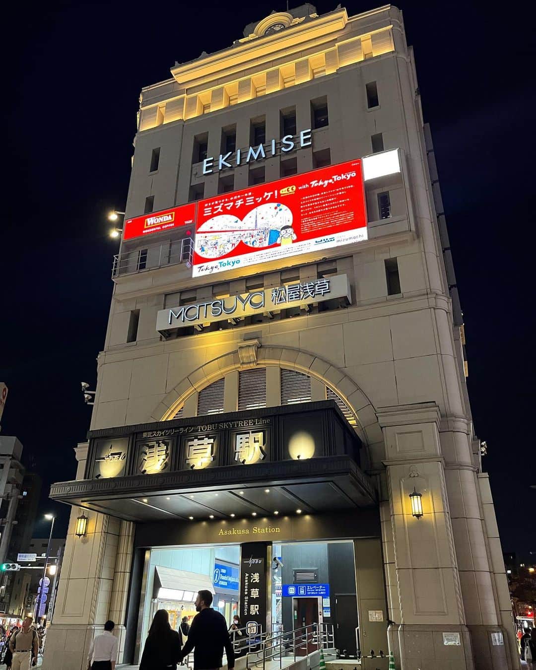 谷口礼子のインスタグラム