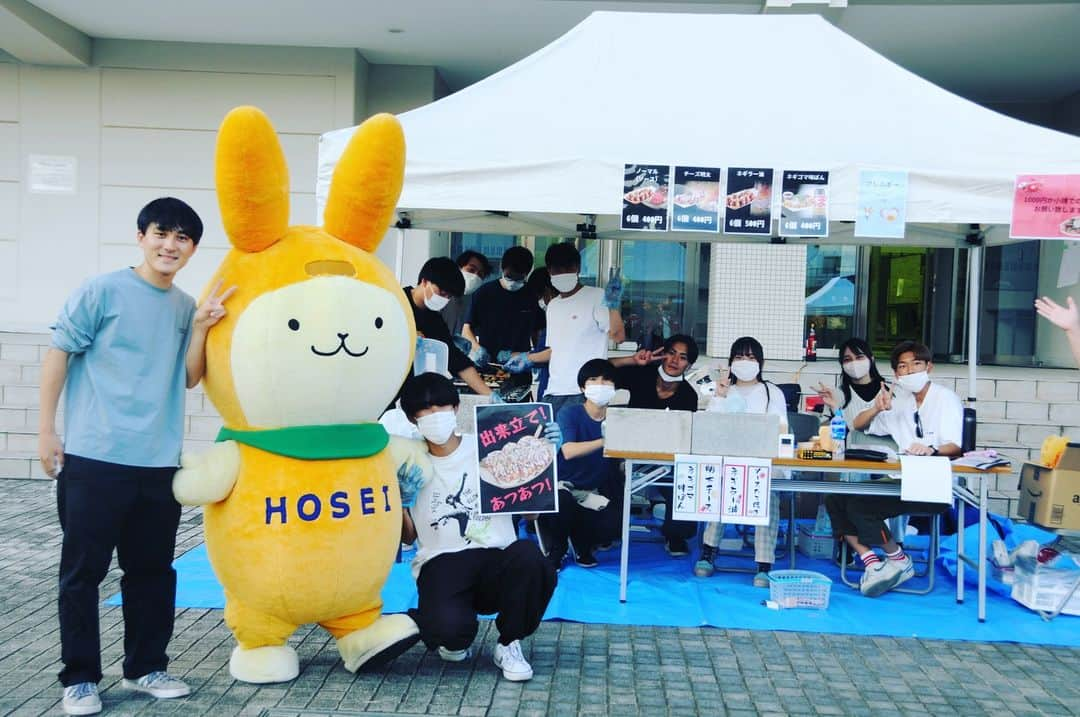 法政大学さんのインスタグラム写真 - (法政大学Instagram)「11月2日～4日に小金井祭を実施しました😘 屋台や縁日など大学祭らしい企画はもちろんのこと、研究室紹介や工学系のサークルのワークショップなど、理系キャンパスならではのイベントが盛りだくさんでした✨ ご来場いただいた皆様、誠にありがとうございました。 #法政大学 #法政 #大学 #春から法政 #春から大学生 #受験生 #大学祭 #学祭 #文化祭 #小金井 #キャンパスライフ #大学生活 #試験 #勉強 #授業 #サークル #大学受験 #受験 #HOSEI #hoseiuniversity #hosei #university #student #campuslife #えこぴょん」11月6日 16時54分 - hosei_university