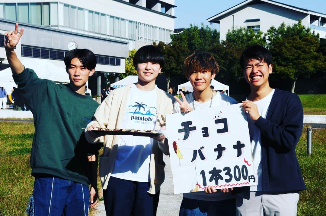 法政大学のインスタグラム：「11月2日～4日に小金井祭を実施しました😘 屋台や縁日など大学祭らしい企画はもちろんのこと、研究室紹介や工学系のサークルのワークショップなど、理系キャンパスならではのイベントが盛りだくさんでした✨ ご来場いただいた皆様、誠にありがとうございました。 #法政大学 #法政 #大学 #春から法政 #春から大学生 #受験生 #大学祭 #学祭 #文化祭 #小金井 #キャンパスライフ #大学生活 #試験 #勉強 #授業 #サークル #大学受験 #受験 #HOSEI #hoseiuniversity #hosei #university #student #campuslife #えこぴょん」