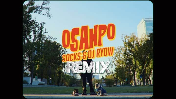 DJ RYOWのインスタグラム：「SOCKS & DJ RYOW Osanpo Remix feat. R-指定, 般若 Beats by SPACE DUST CLUB  Out Now !!! https://youtu.be/vaJn—ponY0?si=w6OaXhJ0UEWrZatY  Directed by TOMOYA  https://linkco.re/cStsXXsR」