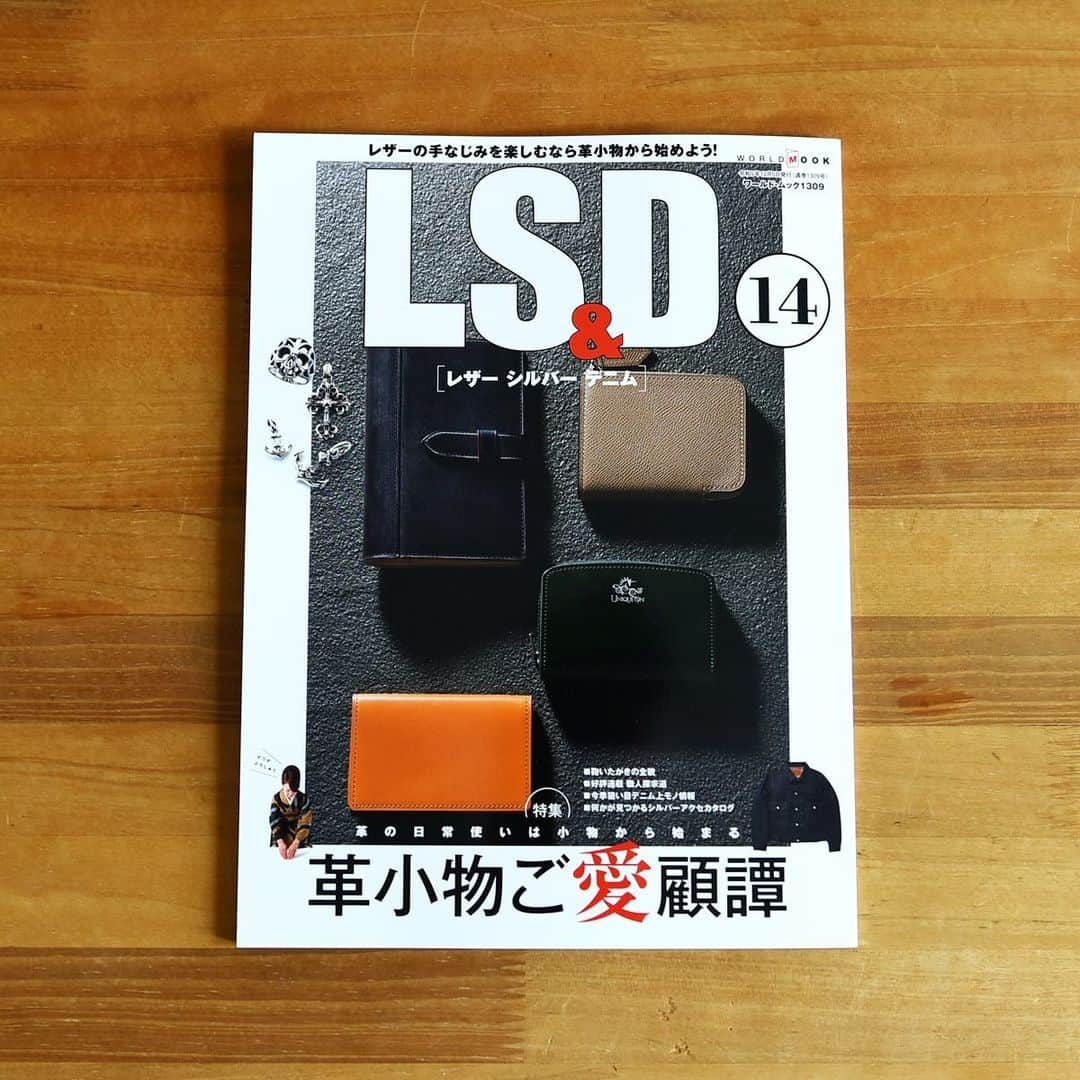 HERZ ヘルツのインスタグラム：「@herz_bag　【プレスリリース】雑誌掲載のお知らせ「LS&D 14 レザー シルバー デニム」 ——————————————————————— ⁡ 雑誌掲載のお知らせです。 10月31日発売　株式会社ワールドフォトプレス発行 ⁡ LS&D 14 [レザー シルバー デニム] ⁡ 【革小物ご愛顧譚】という特集の中で、ヘルツのミドルウォレット(WS-10)とショートウォレット(WS-11)が掲載されています。 皆さん是非ともご覧下さい。 ⁡ 商品の詳細は商品タグもしくは @herz_bag プロフィールページのURLから公式サイトをご覧下さい。 ⁡ ——————————————————————— ⁡ #革 / #レザー / #革製品 / #革財布 / #革小物 / #ミドルウォレット / #二つ折り財布 / #ミニ財布 / #革職人 / #作り手 / #ヘルツ / #ヘルツバッグ / #herz / #herzbag / #leather / #leatherbag」