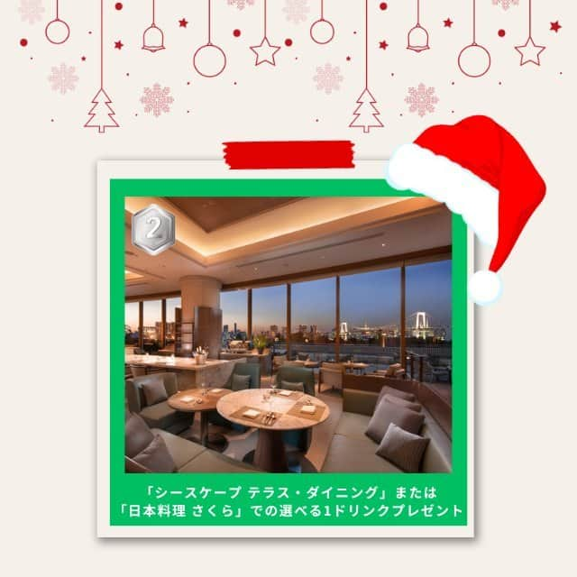 Hilton Tokyo Odaiba ヒルトン東京お台場さんのインスタグラム写真 - (Hilton Tokyo Odaiba ヒルトン東京お台場Instagram)「📣ヒルトン東京お台場 公式LINEでは、『第二弾！LINE抽選キャンペーン』を開催中です🎁  1〜2等までの景品をご用意しておりますので、ぜひご参加ください♪  ■景品 □1等賞：「シースケープ テラス・ダイニング」 ペアディナービュッフェご招待 2組4名様 □2等賞：「シースケープ テラス・ダイニング」または「日本料理 さくら」での選べる1ドリンクプレゼント  ■応募期間： 〜2023年11月30日（木）  ■応募方法： ヒルトン東京お台場 公式LINEよりご応募いただけます。 ▶︎LINE ID @hiltontokyoodaiba  #ヒルトン東京お台場 #hiltontokyoodaiba」11月6日 17時01分 - hilton_tokyo_odaiba