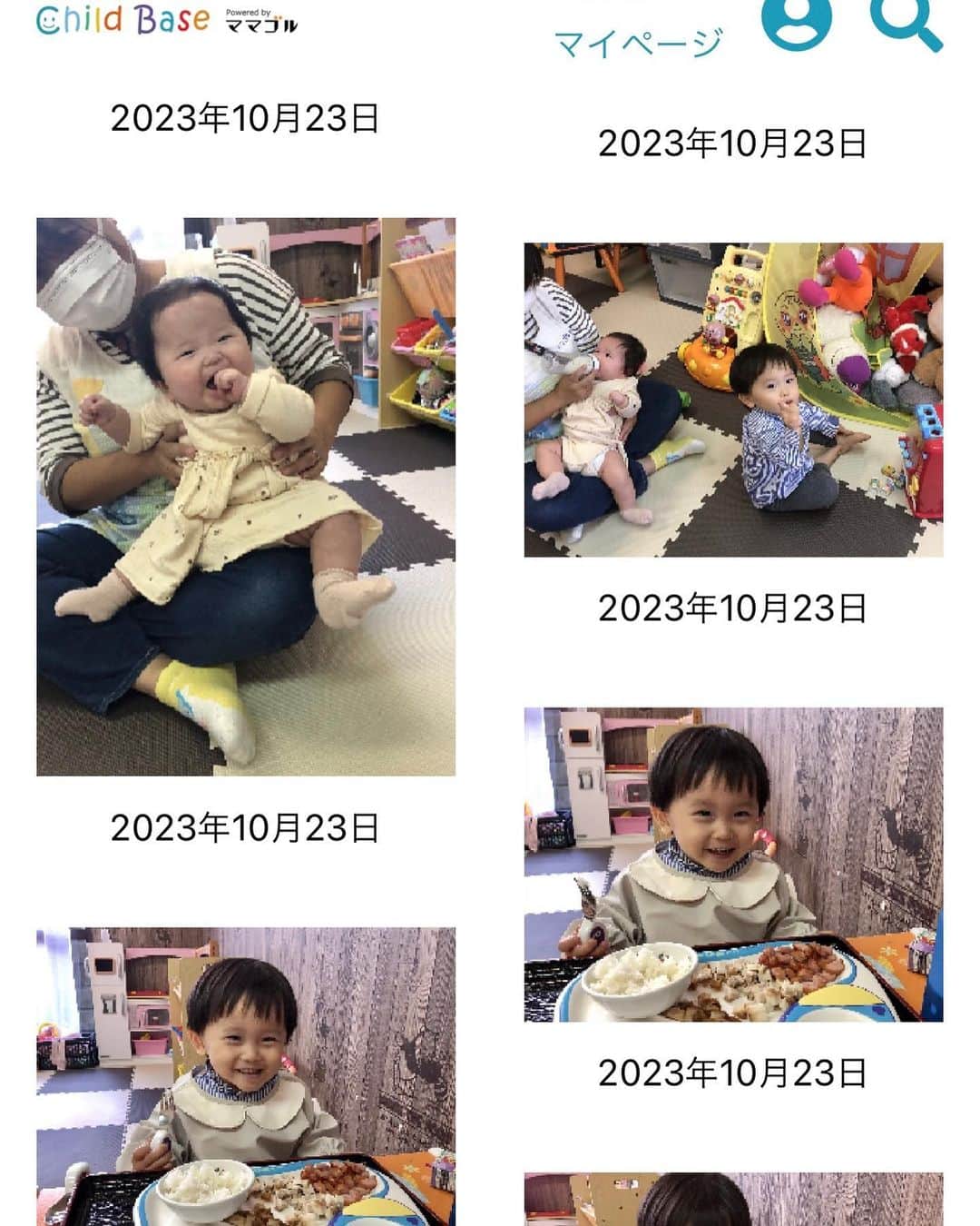 田中響子さんのインスタグラム写真 - (田中響子Instagram)「.  お休みの日はゴルフに行くことも多い夫。 平日はもちろんですが、休日まで ワンオペになるのが正直辛い日もあって、、、  今回、ママゴルさんを利用して 夫がゴルフ場へ子どもたちを 一緒に連れて行ってくれて ママお休みdayを作ってくれました！  ゴルフ場の中に託児所があるので お昼休憩の時間に会いに行くことができたり 何かあった時もすぐ駆けつけられて安心。  離れているママもHPのマイページから 随時更新してくださるお写真で 子どもたちの様子も確認できて◎  私は約1年ぶり？のおひとりさま時間を堪能。 ゆっくりランチしてきました。 でも結局寂しくなってカメラロールにある 子どもたちの写真ずっと見ていた気がする、、🥹  ずっと気になっていたサービスなので お試しできて嬉しかったです！ 提携のゴルフ場も増えているようなので 今度夫婦でラウンドする時に利用したいなぁ。  #PR @mamagolfjp @kidsna.official  #ママゴル #パパゴル #ゴルフ場託児所 #大千葉カントリー倶楽部 #キッズゴルフ  #kidsnaアンバサダー #モニター #ママ応援 #ゴルフコンペ #キッズルーム #ゴルフ場託児 #一時預かり #お子様ランチ #パパと息子 #パパと娘 #ママの休日」11月6日 17時10分 - coco.golf
