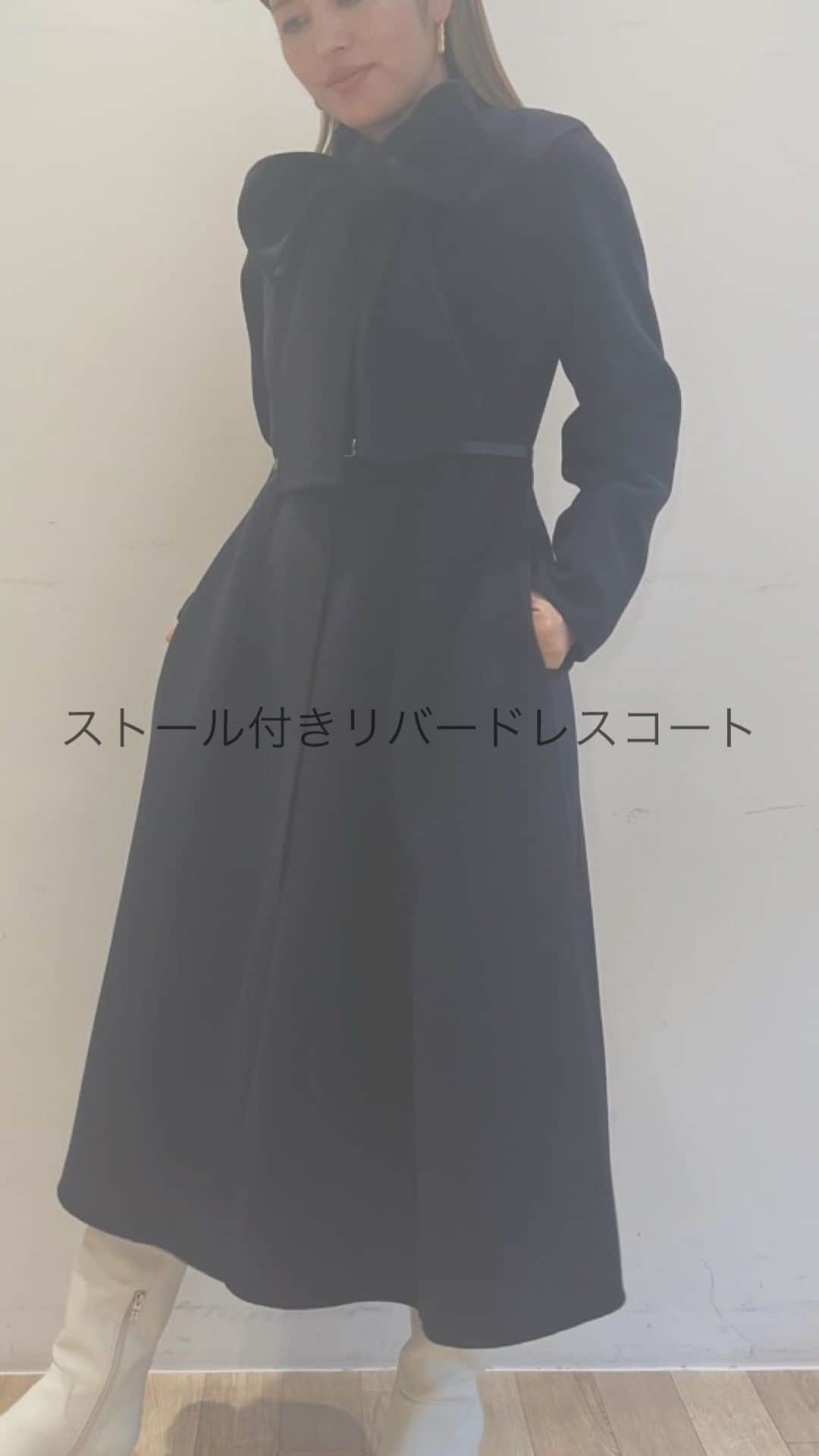 celford_officialのインスタグラム：「【OUTER COLLECTION】  ◆ストール付きリバードレスコート ¥41,800 IVR,NVY,CHECK 36,38サイズ  【着用】 末吉:IVR,36 山根:NVY,36 はじめ:CHECK,36 -————————— 末吉:161cm/ウェーブ 山根:161cm/ナチュラル はじめ:165cm/ストレート -—————————  #CELFORDAW23 #celford #セルフォード」