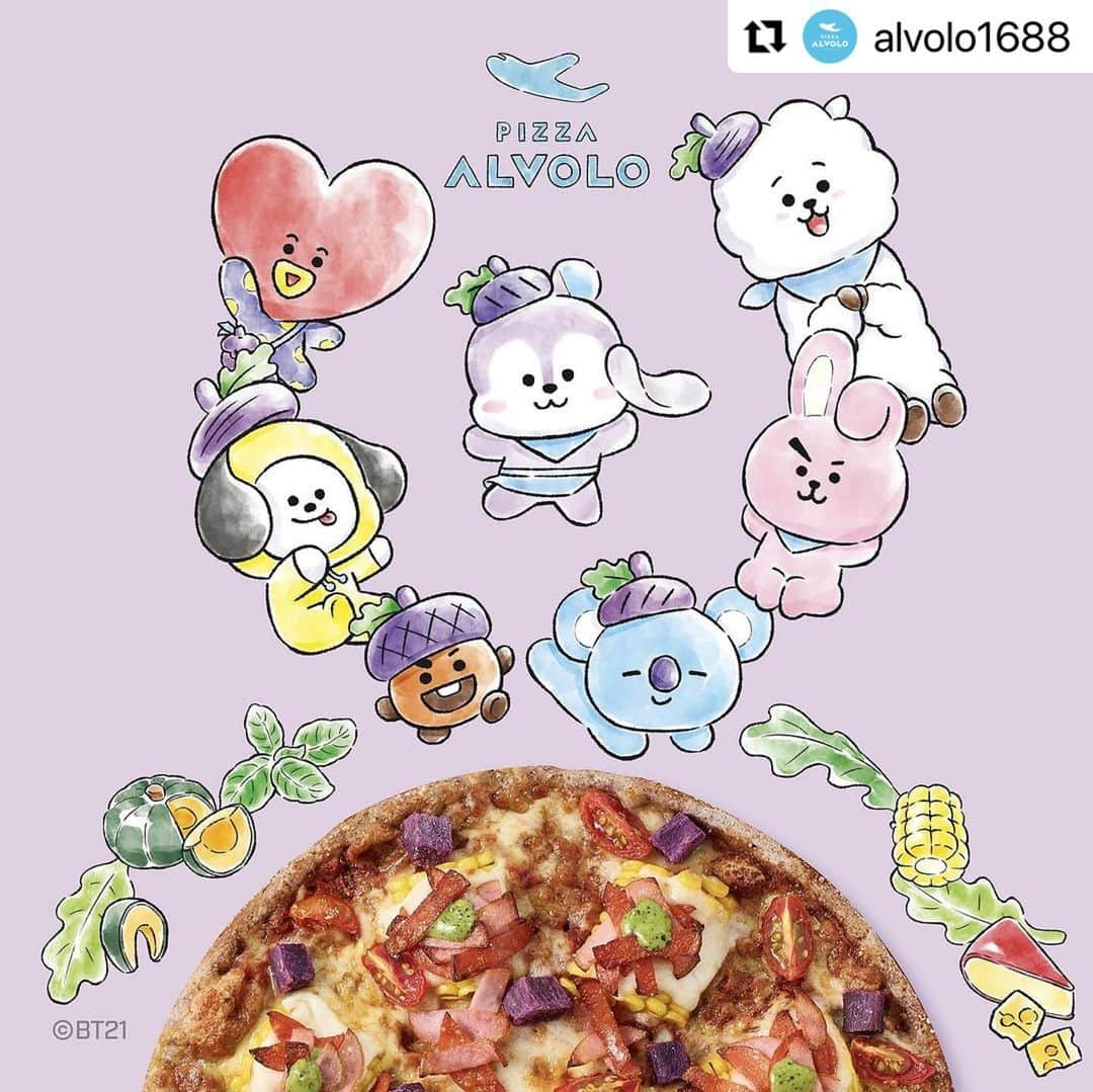 BT21 Stars of tomorrow, UNIVERSTAR!のインスタグラム：「#Repost @alvolo1688  ・・・ PIZZA ALVOLO와  BT21의 만남  BT21 친구들이 생각나는 색색의 재료들이 듬뿍 💜 @alvolo1688 의 한정 메뉴 도토희망피자와 함께 🍕 도토희마을 버스킹 장면을 구현한 무드등과 BT21 친구들도 만나보세요.  🗓️2023년 11월 3일(금) ~ 30일(목)  📍피자알볼로 홈페이지(PC, Mobile, APP) 📍피자알볼로 전국 오프라인 가맹점 🔗 프로모션 상세 내용은 프로필 링크 확인!   -  Savor the unique flavors of BT21 In a medley of colorful ingredients 💜🍕  Check out @alvolo1688 ’s “Dotohee-MANG PIZZA” and meet the busking BT21 friends featured in our one-of-a-kind lamp.  Menu and BT21 collectibles available for a limited time only: *Available only in Korea.  🗓️ November 3rd to 30th, 2023 📍Pizza Alvolo home page (PC / Mob / App) 📍Pizza Alvolo branches nationwide (South Korea)  #PIZZAALVOLO #BT21 #KOYA #RJ #SHOOKY #MANG #CHIMMY #TATA #COOKY #VAN #HopeInLove #DotoheeVillage」