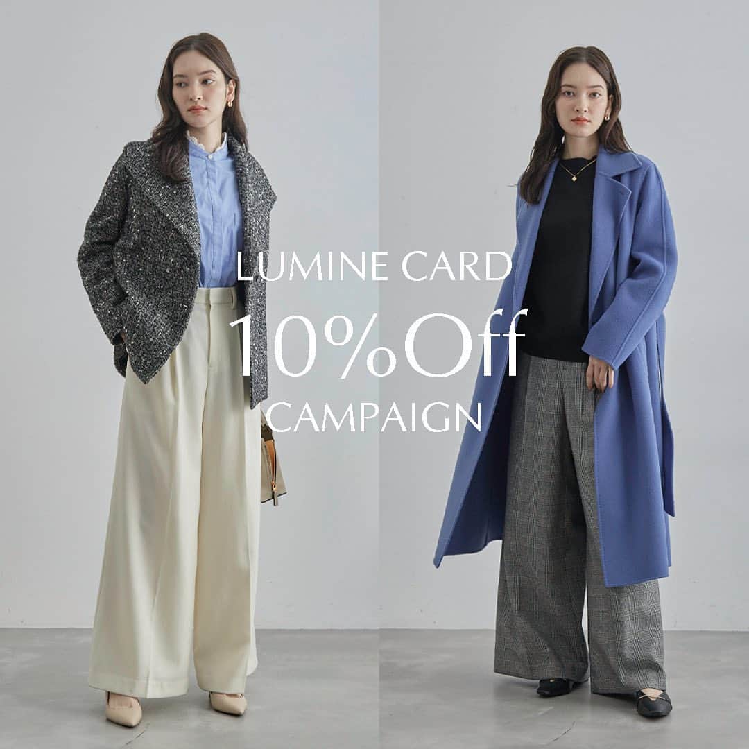 ロペのインスタグラム：「▶︎INSTA LIVE 11/10(金) 21:15〜 ⁡ 【LUMINE CARD 10%OFF CAMPAIGN】 ⁡ 下記日程にて「ルミネカード10% OFF キャンペーン」を開催いたします。 ルミネ各店舗でのお買い物がルミネカードのご利用で10％オフになる大変お得な期間になります。 ⁡ ＜期間＞ 2023年11月9日(木)～11月15日(水） ※2023年11月2日(木)より、キャンペーン期間限定の事前お取置も受け付けております。 ⁡ ＜開催店舗＞ ルミネ有楽町店、ルミネ荻窪店、i LUMINE ⁡ ＜NOVELTY FAIR＞ ルミネ有楽町店・ルミネ荻窪店・i LUMINEでは期間中の￥35,000(税込)以上ご購入で「Pororoca マルチプロテクトバーム」をプレゼント！ ※他のノベルティキャンペーンとの併用不可。 ※無くなり次第終了となります。 ⁡ ⁡ ⁡ #INSTALIVE #インスタライブ #ルミネ ⁡#ルミネ有楽町  #ルミネ荻窪  #ロペ #ROPÉ #ropejp」