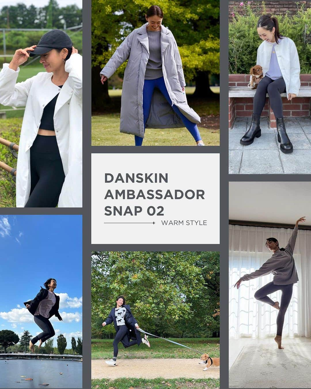 DANSKIN Japanさんのインスタグラム写真 - (DANSKIN JapanInstagram)「【AMBASSADOR SNAP】WARM STYLE  ダンスキンアンバサダーのWARMスタイルをご紹介します。 まるで空気をまとっているかのように軽やかなコートは、暖かさと快適さを兼ね備え、アクティブなライフスタイルにぴったり。  一段と寒さが増すこれからの時期に向けて、早めのアウター選びがおすすめです。 詳細は画像をタップして商品タグをご覧ください🏷  #danskin #danskinjapan #ダンスキン #こころとからだ #わたしを生きる」11月6日 18時01分 - danskin_japan