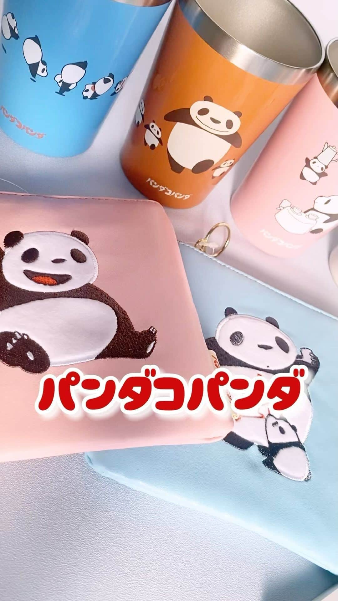 ヴィレッジヴァンガードオンラインストアのインスタグラム：「.🐼  #パンダコパンダ  こだわりのグッズたちが全部かわいい…。  毎日の生活にパンダコパンダが しっくりなじむ🖤  #宮崎駿 #高畑勲 #タオル #ミニタオル #ハンカチ #メモパッド #靴下 #ステンレスタンブラー #パンダコパンダグッズ #グラス #コップ #インテリア #生活雑貨 #かわいい雑貨 #おもしろ雑貨 #ヴィレヴァン #ヴィレヴァンオンライン #ヴィレッジヴァンガード」