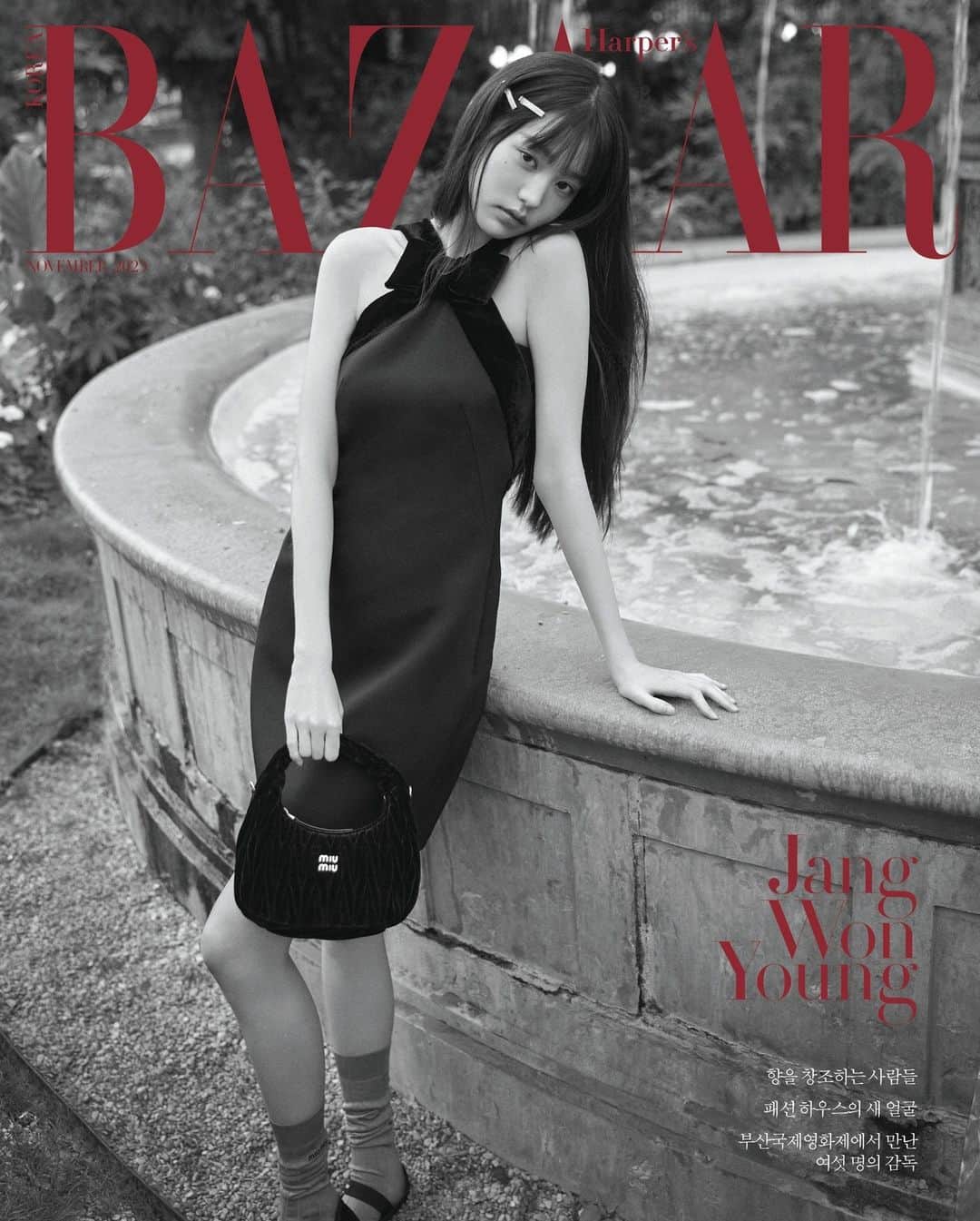のインスタグラム：「Wonyoung Jang (@for_everyoung10) wears Miu Miu Holiday for @HarpersBazaarKorea.  Photographed by @zooyonggyun. Styled by @s.stylist_official. Creative direction by @mizzly23.  #MiuMiuHoliday #MiuMiuEditorials」