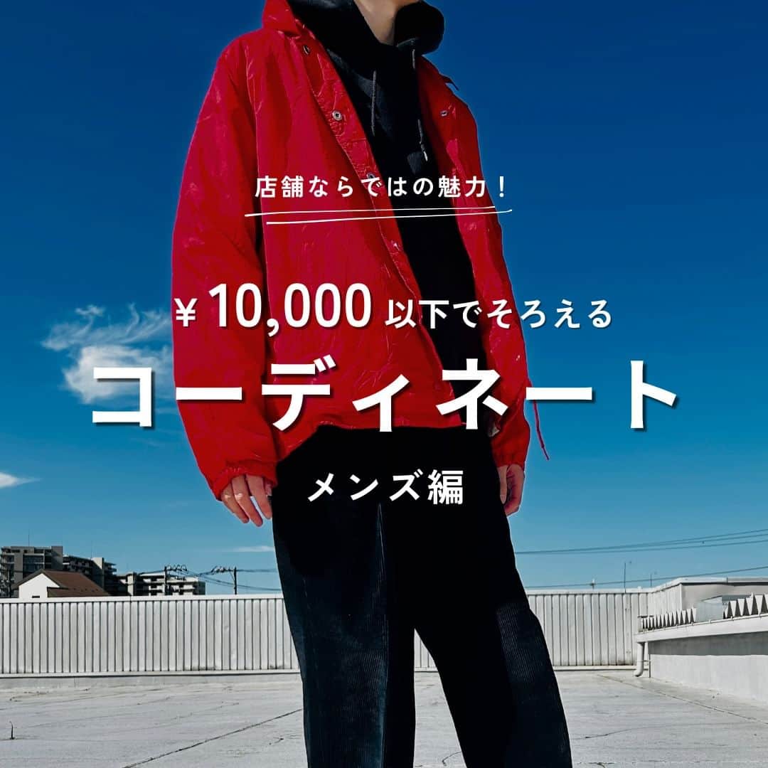 2ndSTREET/セカンドストリートのインスタグラム