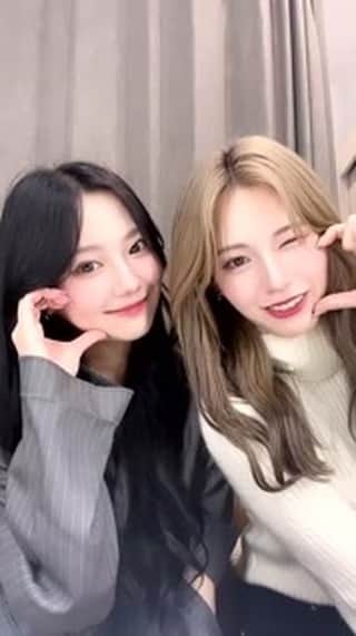 のインスタグラム：「11/12 (sun) オンラインサイン会"リミスタ" 皆さんのお名前を考えさせていただきました☺️ サイン会、楽しみましょう:) ご予約受付中です✍🏻」
