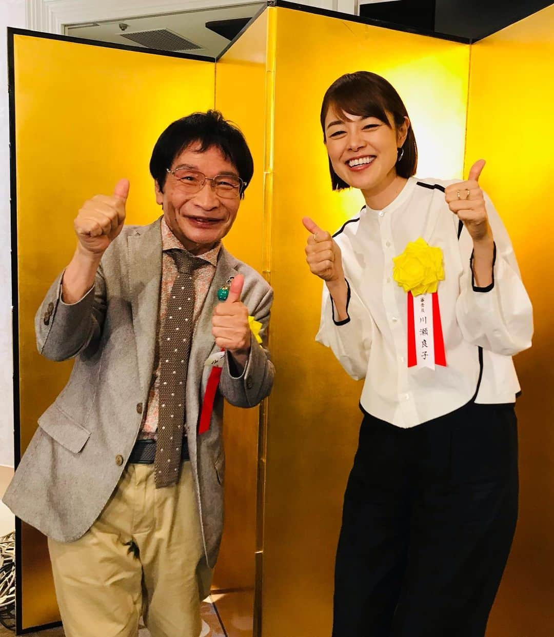 尾木直樹のインスタグラム：「今日は「農業アクション大賞」の審査会と受賞式です♪♪高校生の探究心は専門家や地域と繋がり無限に深く鋭いです♪感動する尾木ママです ｰ #JA#毎日新聞社#農業アクション大賞#農業高校生 #3年間の実践発表#日本のミライは明るい #尾木ママ#感動#表彰式#タレント#川瀬良子 さん」