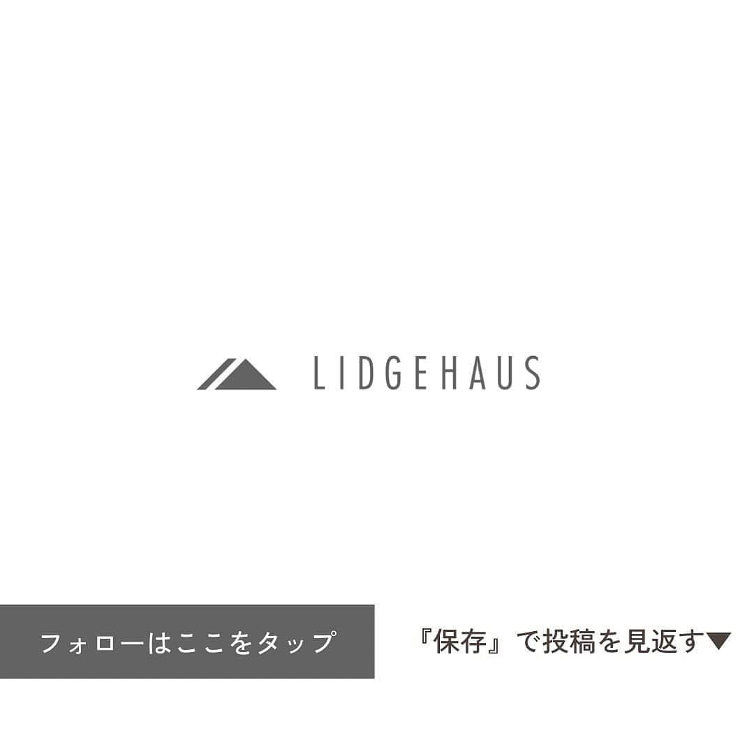 ONLY ONE HOUSE 株式会社 新谷組さんのインスタグラム写真 - (ONLY ONE HOUSE 株式会社 新谷組Instagram)「* 　select from／Haus -ハウス- 【自由設計  design casa 】 　 スクエアで構成されたスタイリッシュな外観。  家事動線と生活動線を効率化する事で 暮らしのストレスを無くし、心にもゆとりを。  #デザインカーサ は#建築家 に ｢どんな家にしたいか｣をなんとなく伝え 最後は#理想の家 になるという 魔法の#家創り です🌟  -------------------------------------- more photos...▷▷ @lidgehaus  follow me🕊 --------------------------------------  私たち#リッジハウス の目指すべき姿。 それは、「住まいの創造を通して 幸せな家族の未来を創出する」こと。  家を手に入れた満足よりも、 住んでからの満足を永続的に味わう。  そのために何気ない日常に 幸せを感じられる、 “あなたらしさ”を大切にした #家づくり のお手伝いをしたい。  そんな想いから #LIDGEHAUS は誕生しました🌱  Life is Designed General Enjoyment. ー 幸せは、いつも 何気ない日常にある。ー  #工務店 #新築 #一戸建て #マイホーム #マイホーム計画 #注文住宅 #デザイン住宅 #おおい町 #舞鶴市 #高浜町 #小浜市 #敦賀市 #若狭町 #美浜町 #嶺南 #外観 #ファサード #スクエア #ブラック外壁 #アプローチ #外構」11月6日 18時56分 - lidgehaus