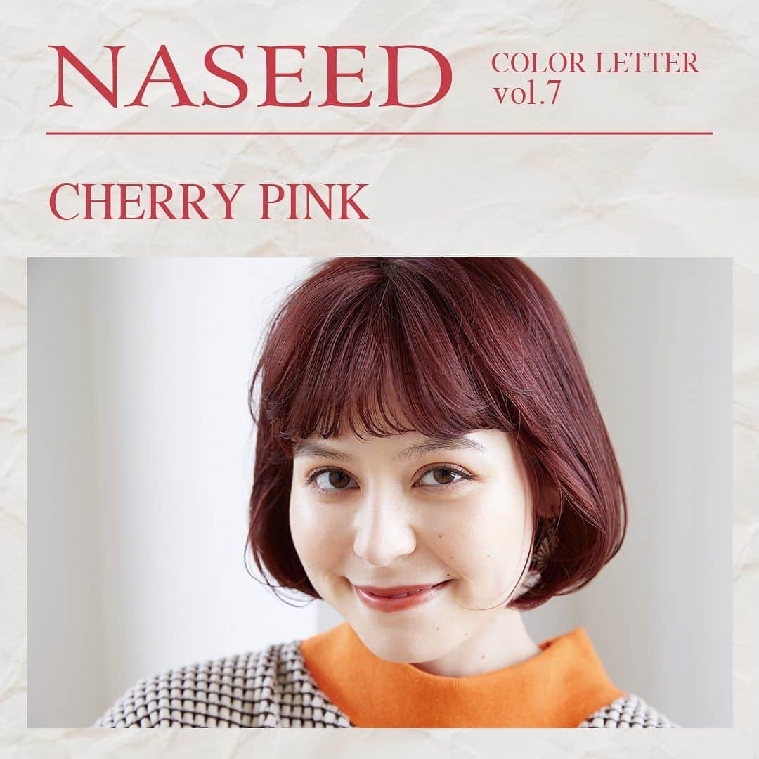 naplaのインスタグラム：「💌NASEED COLOR LETTER Vol.7  毎月、ナシードカラーを使った おすすめのカラーをご紹介📖  今月のおすすめは “ チェリーピンク ” 美肌もイメチェンも叶える華やかな暖色カラーです🍒  柔らかいピンクにビビッドなオレンジをプラスすることで ブリーチなしでもパッと映えるカラーに。  オレンジ味のあるピンクは 肌をきれいに見せてくれるので美肌効果も抜群。 イエベの方に特におすすめのカラーです💫  ぜひナシードカラーで “ チェリーピンク”をお試しください✨  HAIR by @mee.buchi  #ナシード #ナシードカラー #チェリーピンク #ピンクヘア #イメチェン #ボブヘア」