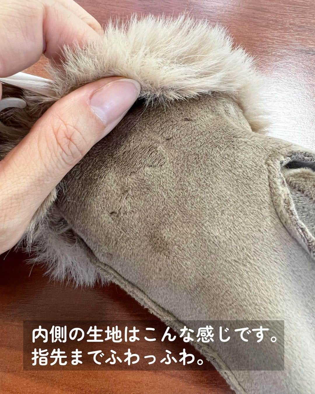 Maiko 【3COINS公式】さんのインスタグラム写真 - (Maiko 【3COINS公式】Instagram)「この手袋…去年もそっくりなものあったのですが 去年の冬に買って本当に良かったものBest10に入るくらい気に入ってます。 まだまだ使えるので、私は今年は買いませんが去年買えなかった方はぜひぜのぜひ！！！！！  #3COINS#スリーコインズ #3コインズ #スリコ #スリコのマイコ#プチプラ#スリコ新商品#スリコ購入品#スリコパトロール#手袋#プチプラコーデ#プチプラファッション #今日のコーデ #プチプラ高見えコーデ #高見えコーデ #高見え」11月6日 19時18分 - 3coins_.maiko
