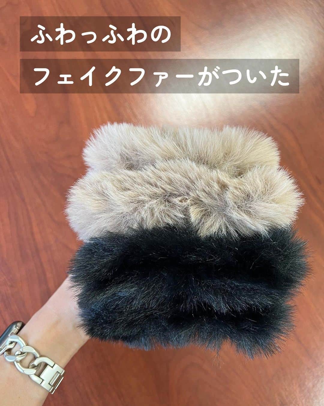 Maiko 【3COINS公式】さんのインスタグラム写真 - (Maiko 【3COINS公式】Instagram)「この手袋…去年もそっくりなものあったのですが 去年の冬に買って本当に良かったものBest10に入るくらい気に入ってます。 まだまだ使えるので、私は今年は買いませんが去年買えなかった方はぜひぜのぜひ！！！！！  #3COINS#スリーコインズ #3コインズ #スリコ #スリコのマイコ#プチプラ#スリコ新商品#スリコ購入品#スリコパトロール#手袋#プチプラコーデ#プチプラファッション #今日のコーデ #プチプラ高見えコーデ #高見えコーデ #高見え」11月6日 19時18分 - 3coins_.maiko