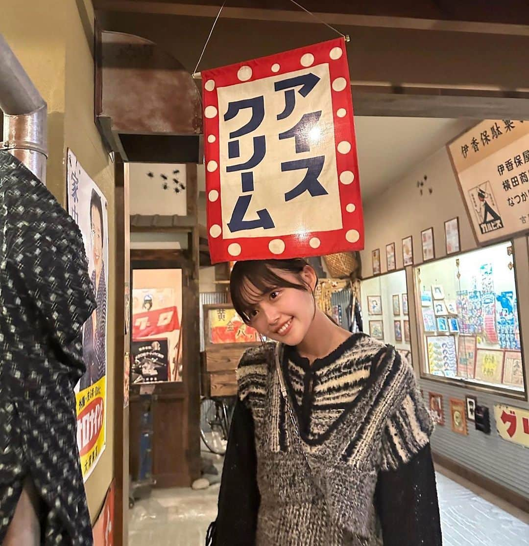 森日菜美さんのインスタグラム写真 - (森日菜美Instagram)「こないだの温泉入って、りふれっしゅ旅~」11月6日 19時20分 - hinami_mori